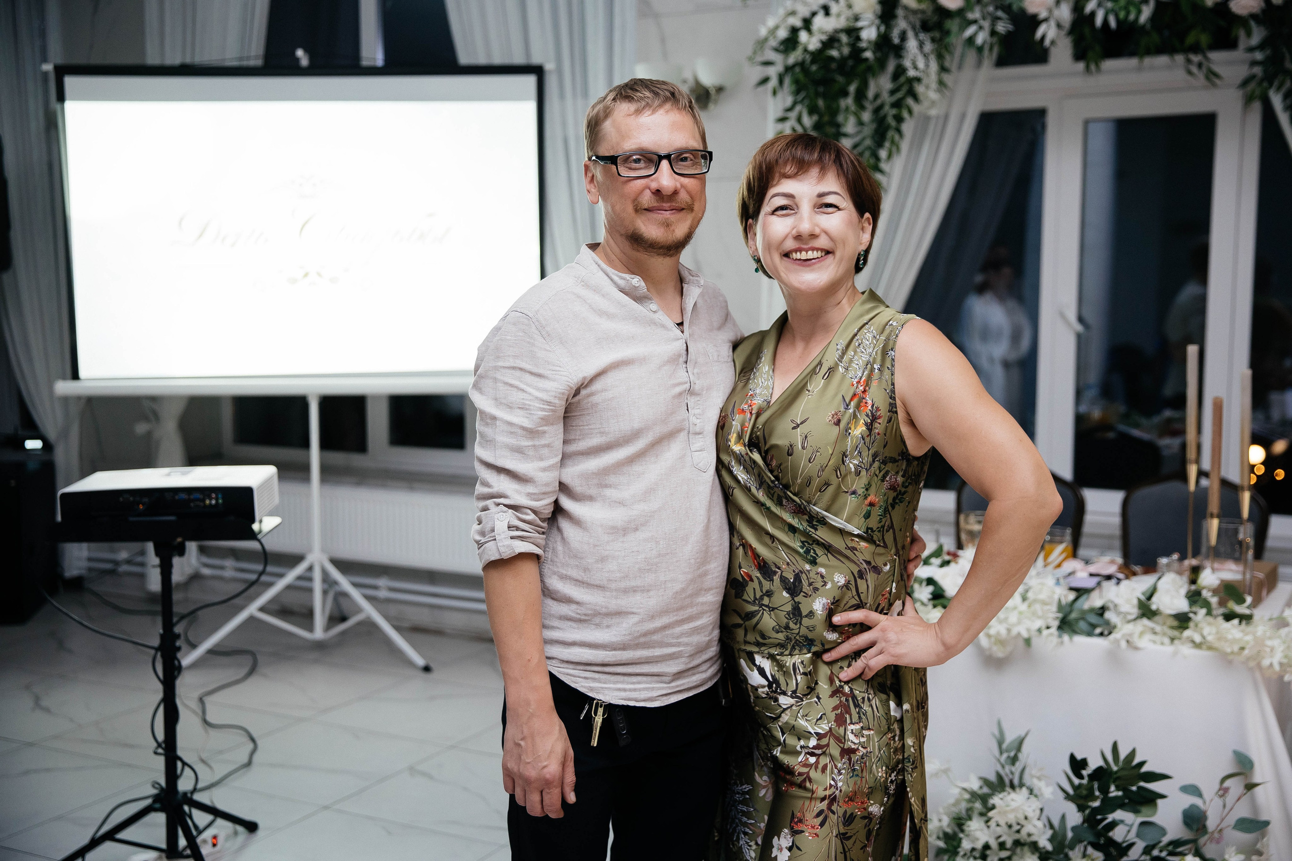 Паша & Даша. VOLOCHKOVA