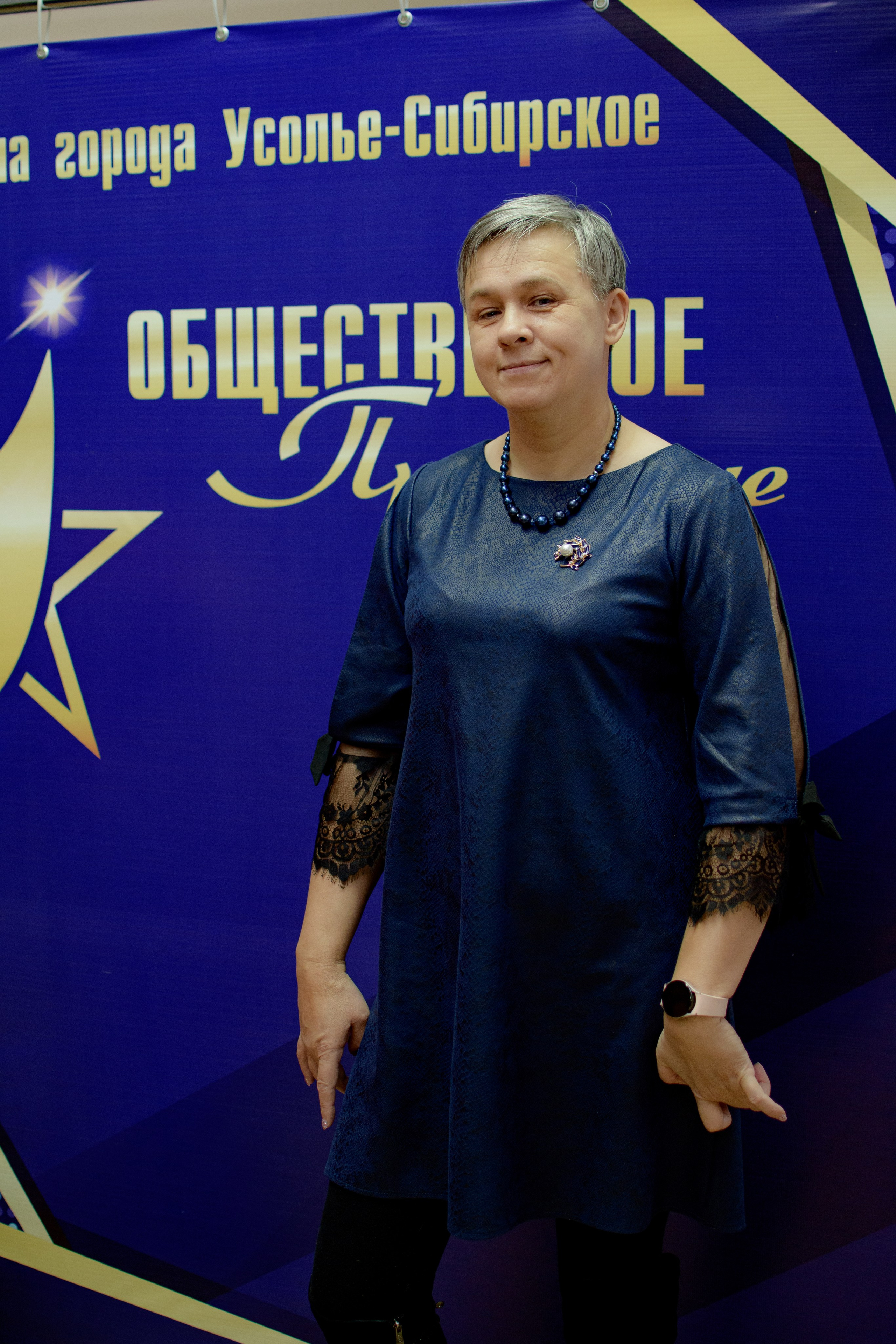 ОБЩЕСТВЕННОЕ ПРИЗНАНИЕ. Photokarish