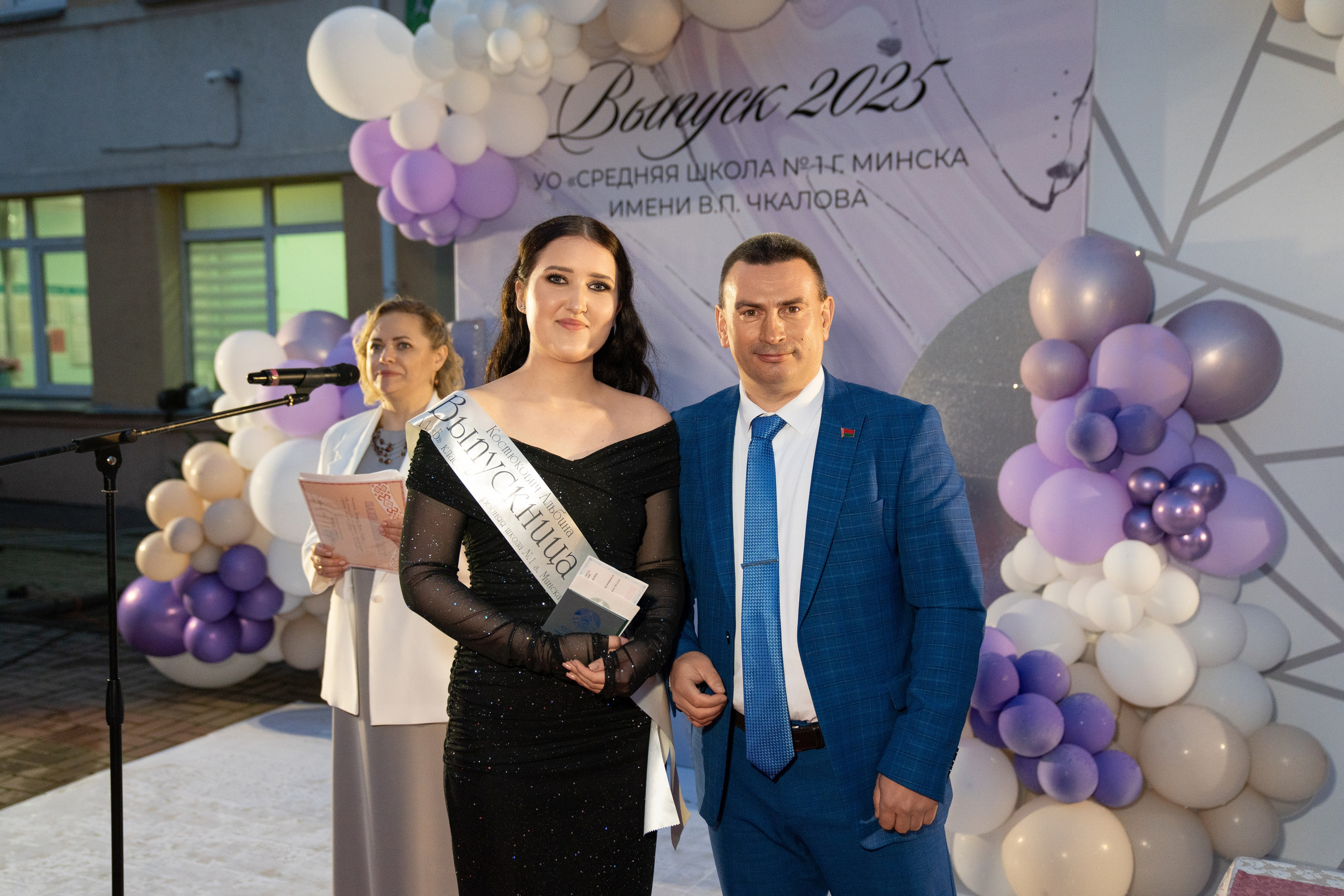 Выпускной СШ1. Семейный и свадебный фотограф Минск, Беларусь Анна Орловская