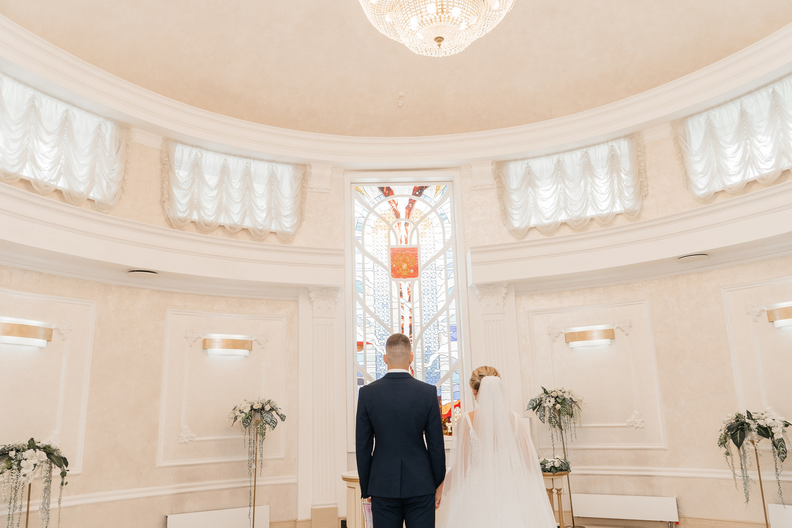 Валерия и Александр. Главная