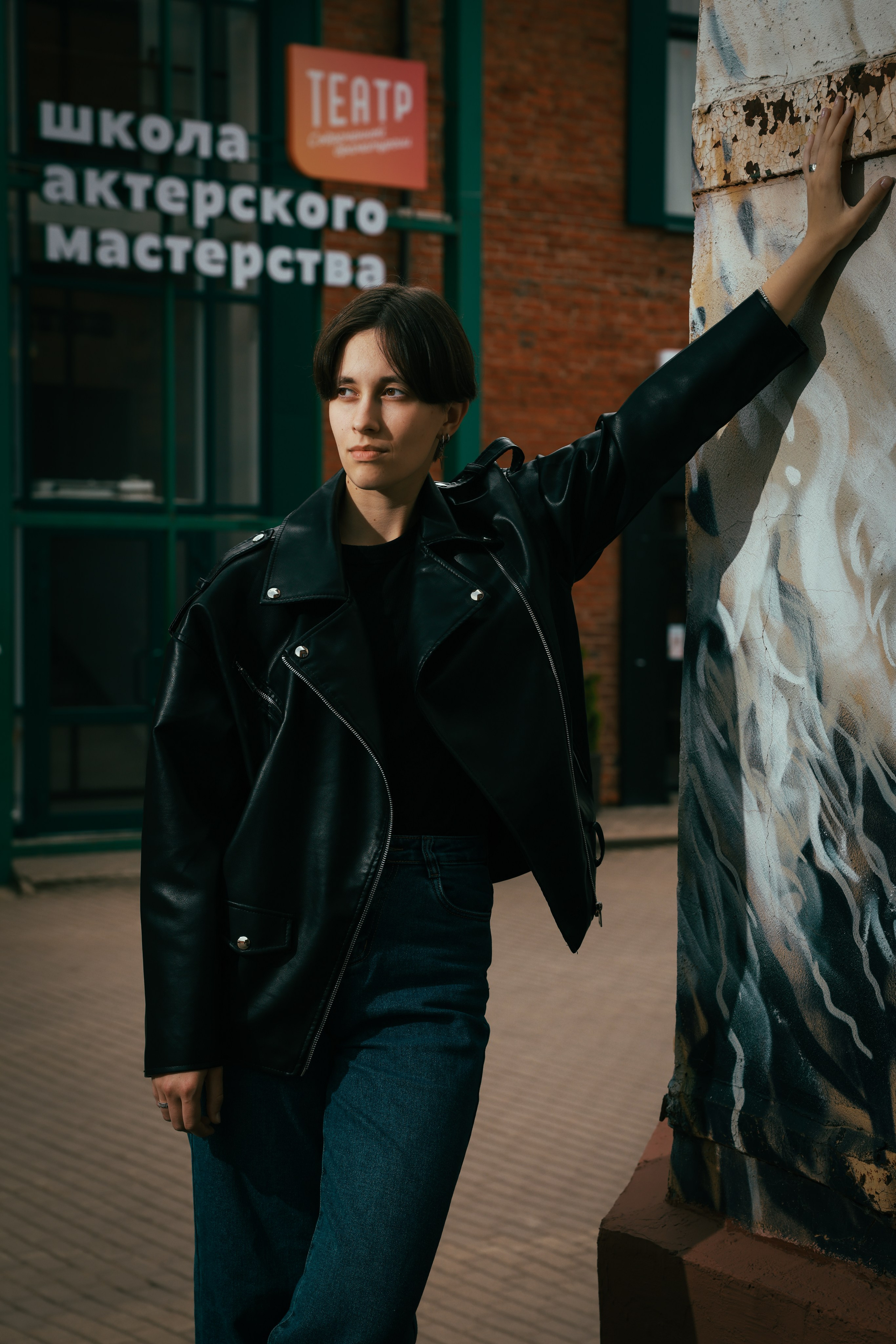Фотосессия для Карины