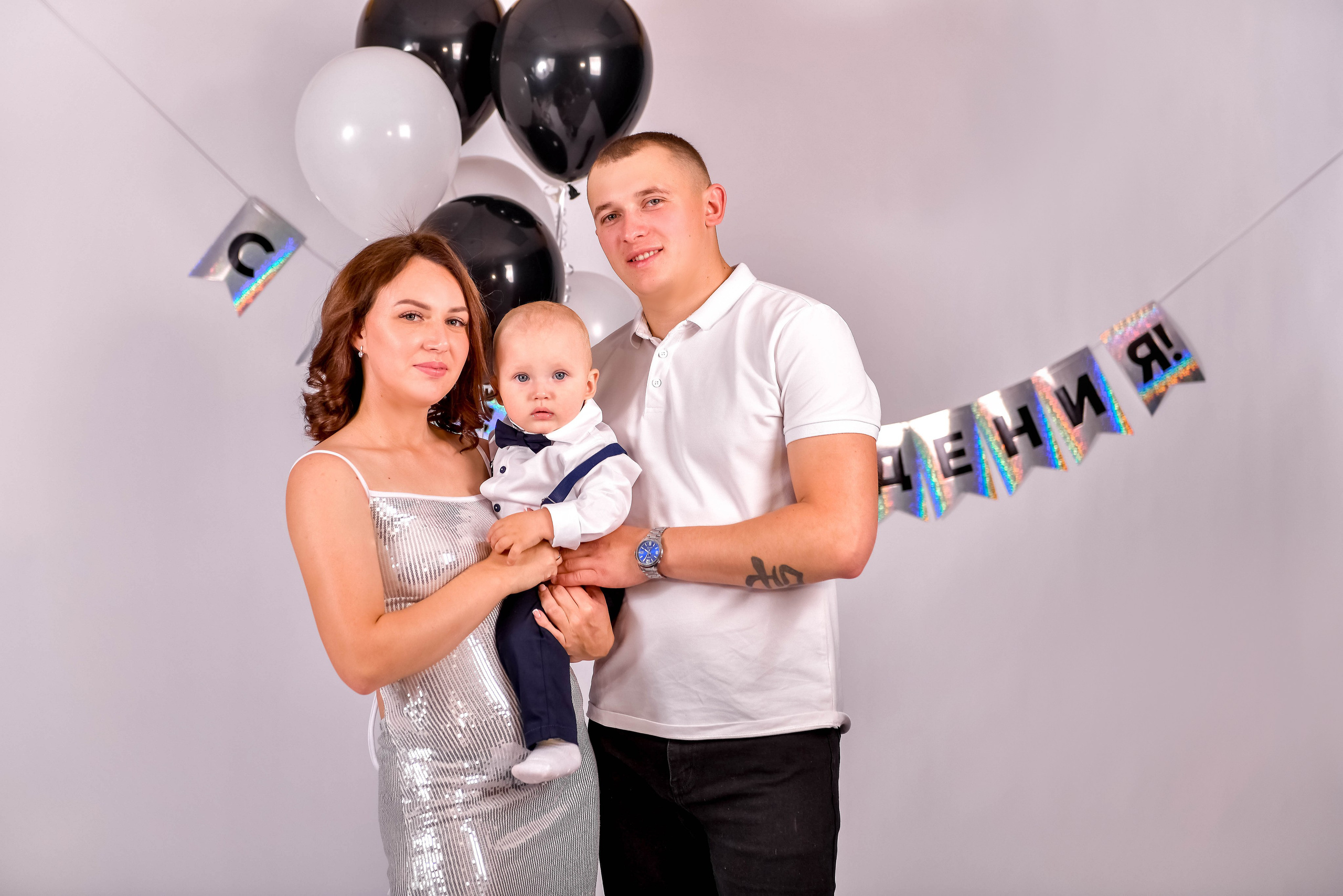 Фотосессии ко дню рождения. Семейный и детский фотограф Татьяна Перевалова