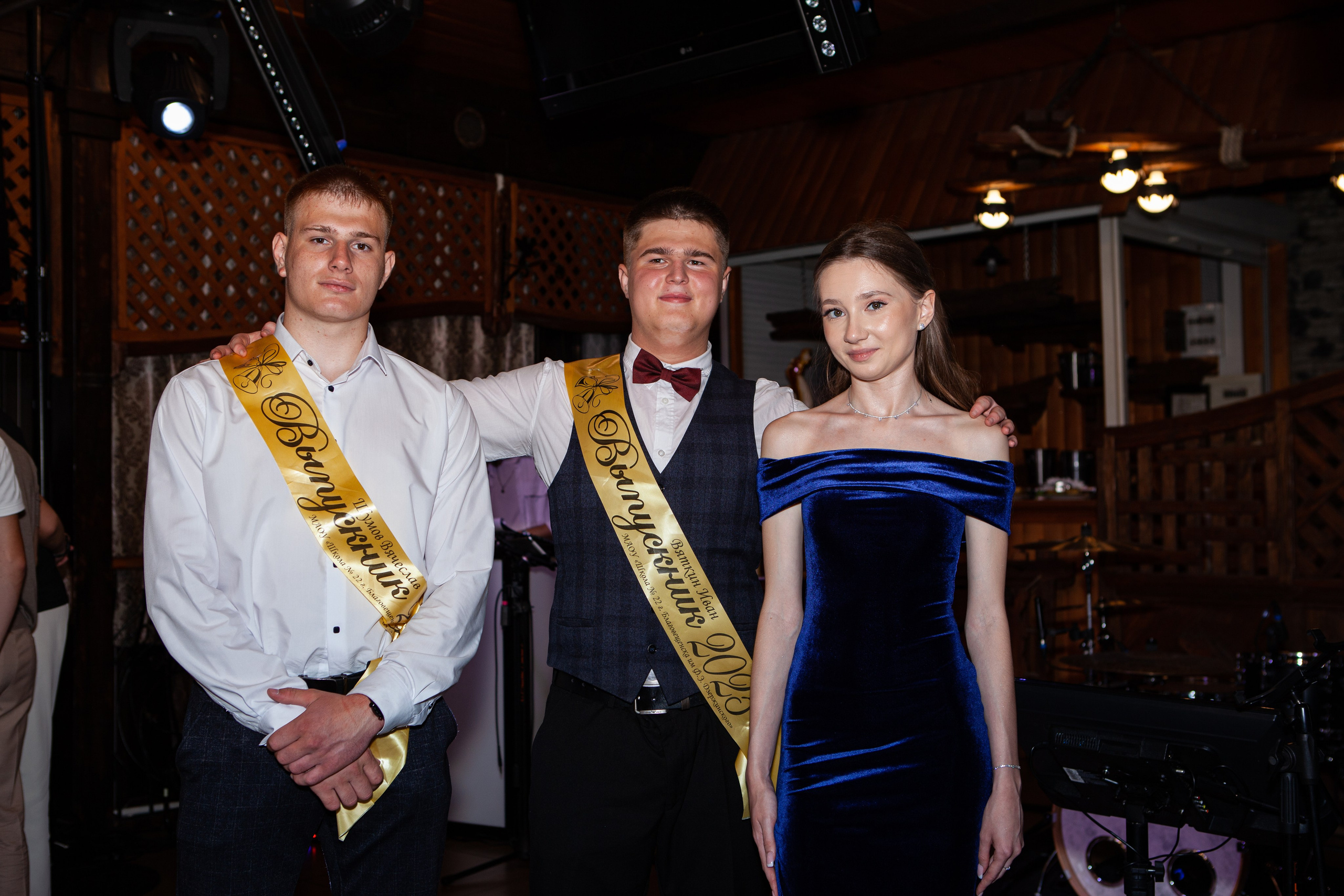 Выпускной 22 школа 11 А и Б класс. Медиа-продюсер и фотограф Сорокина Кристина г. Благовещенск