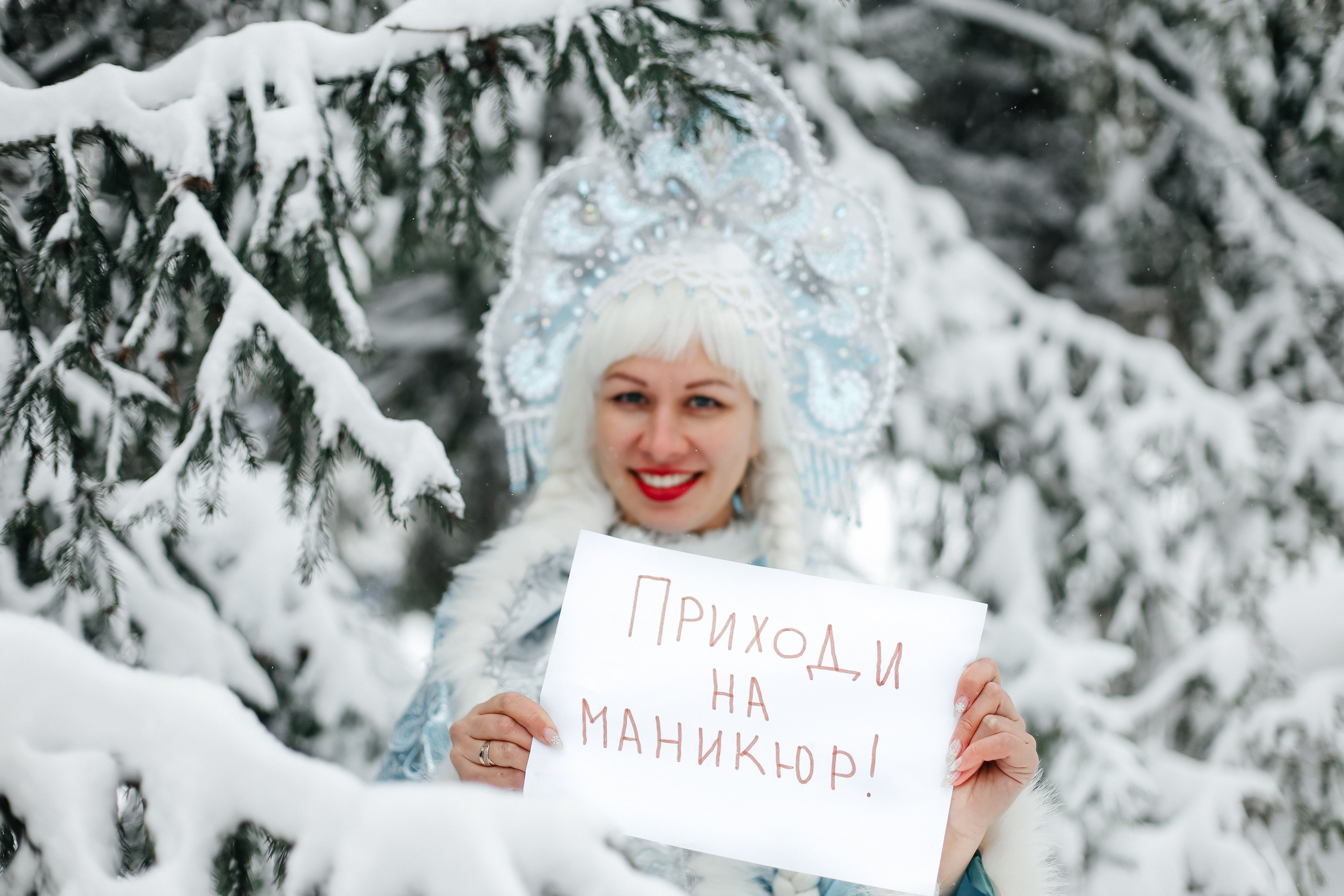 Новый год. Лайфстайл фотограф в Уфе и Кармаскалах Гульназ Н