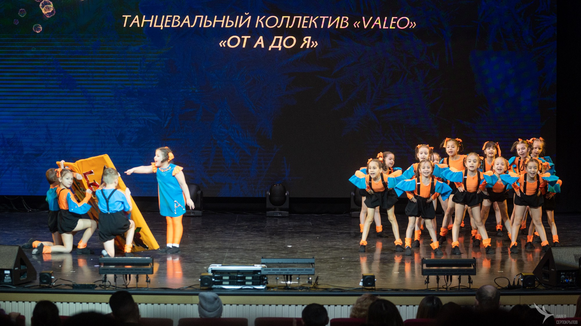 Живи танцуя. Репортажный фотограф в Казани Павел Серпокрылов