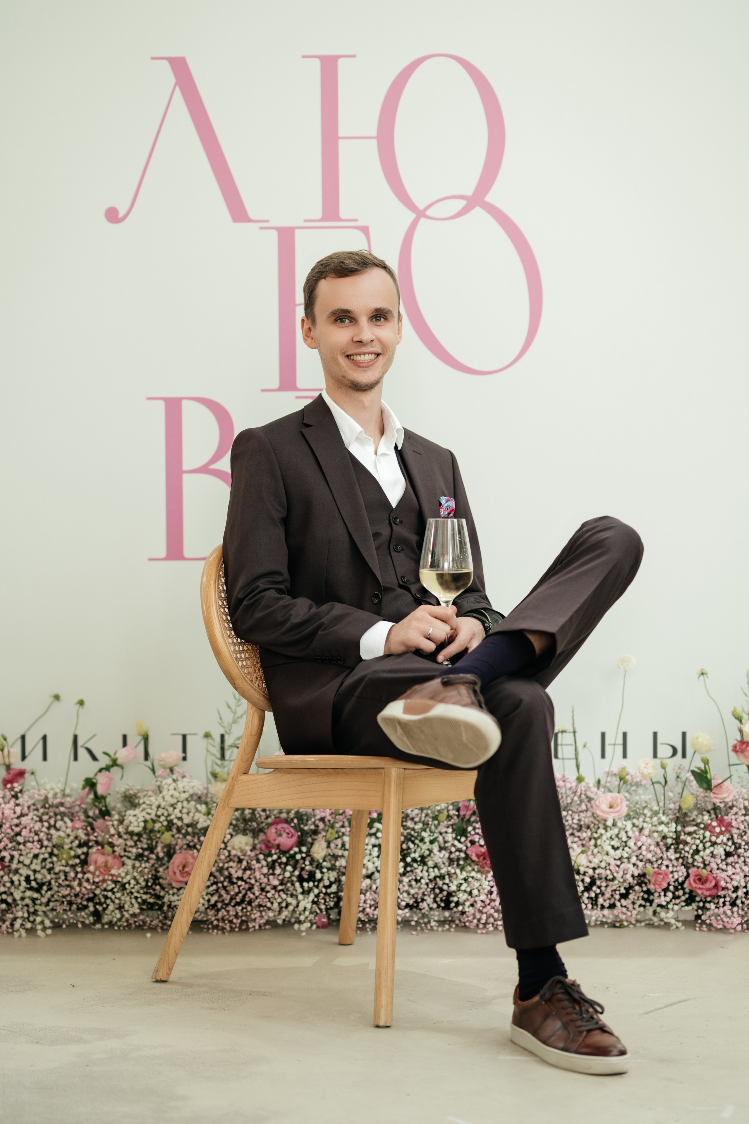 Ресторан Домик в саду, ВДНХ. Свадебный фотограф Москва Александра Аверкова