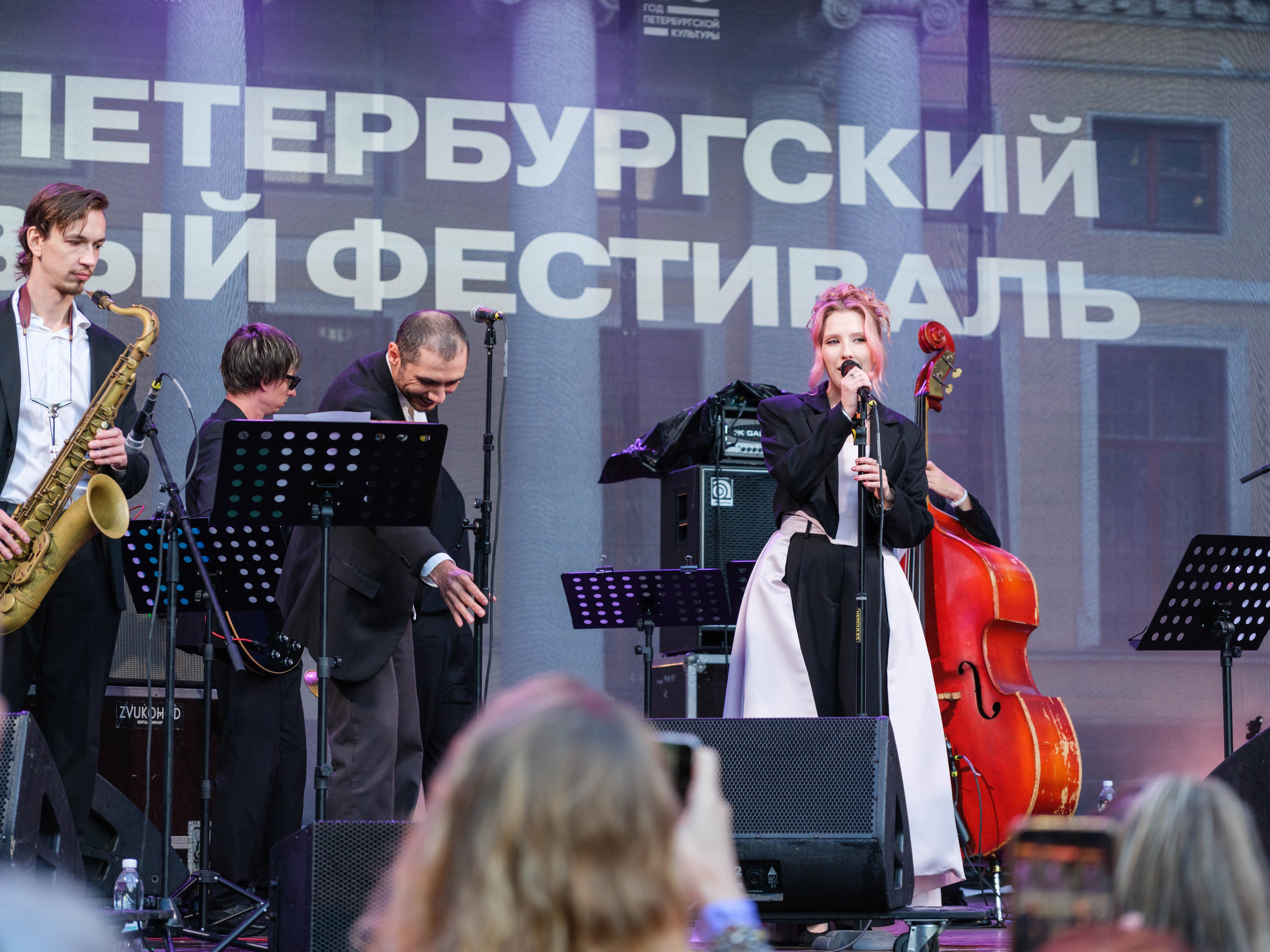 3-ий Джазовый фестиваль в СПб
