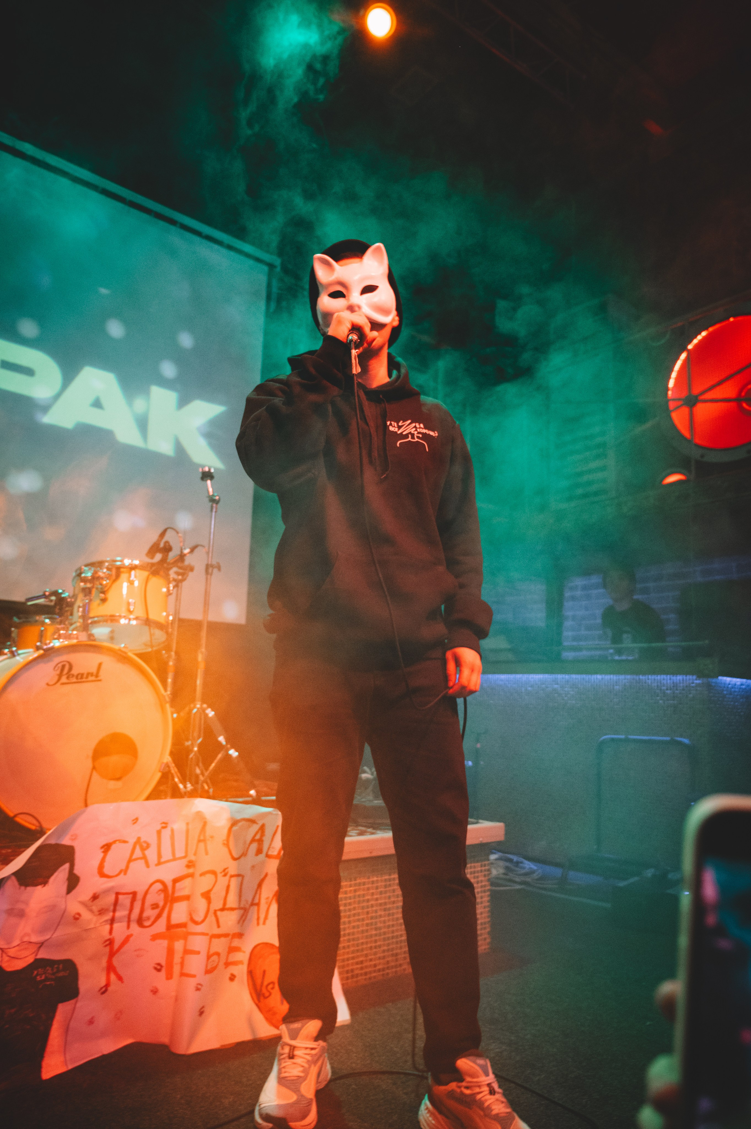 VSPAK в Пензе. Фотограф Анна Темнова. Пенза