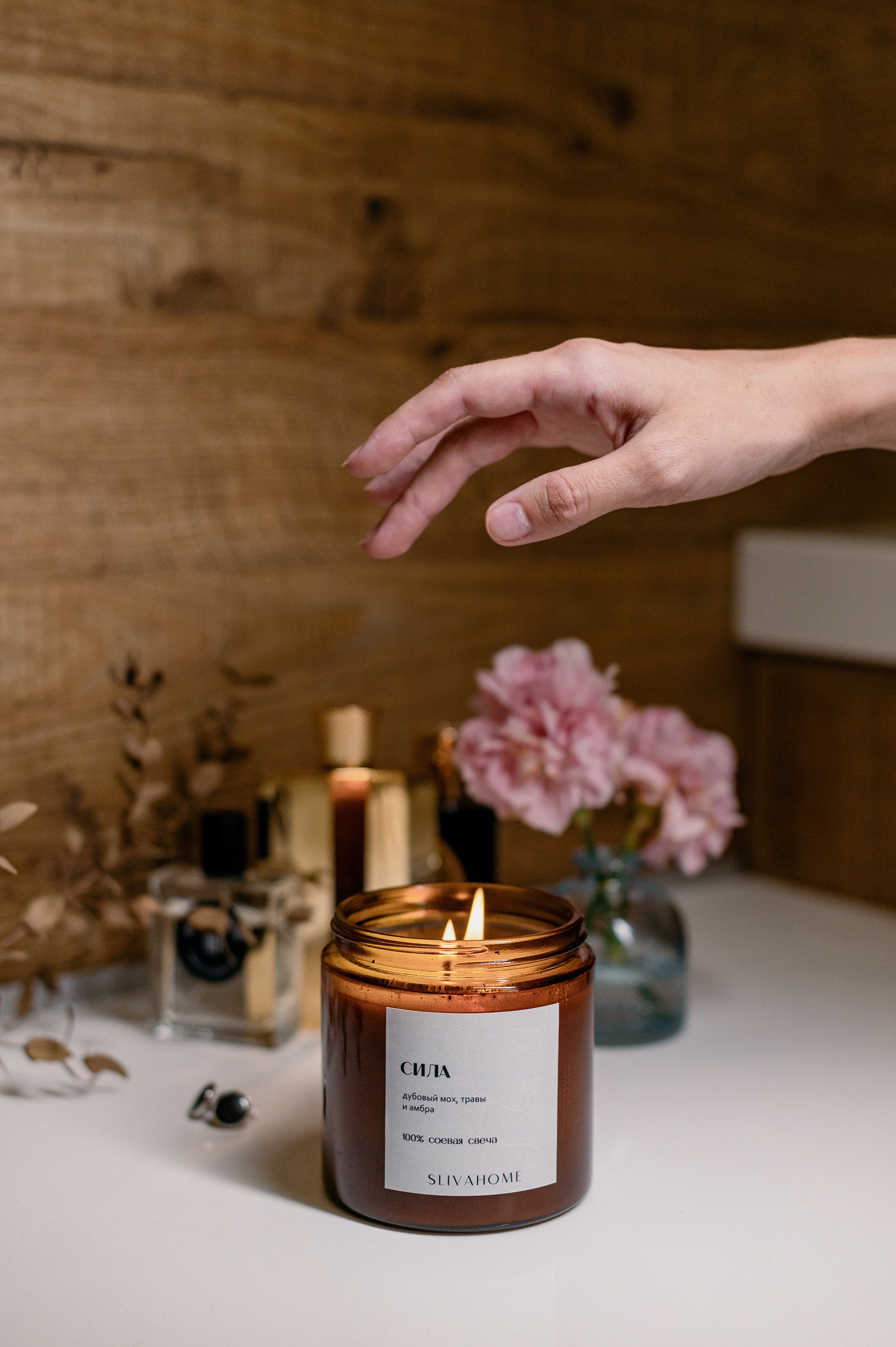 Съёмка для Sliva Home. Рустам Латынов — профессиональный фотограф