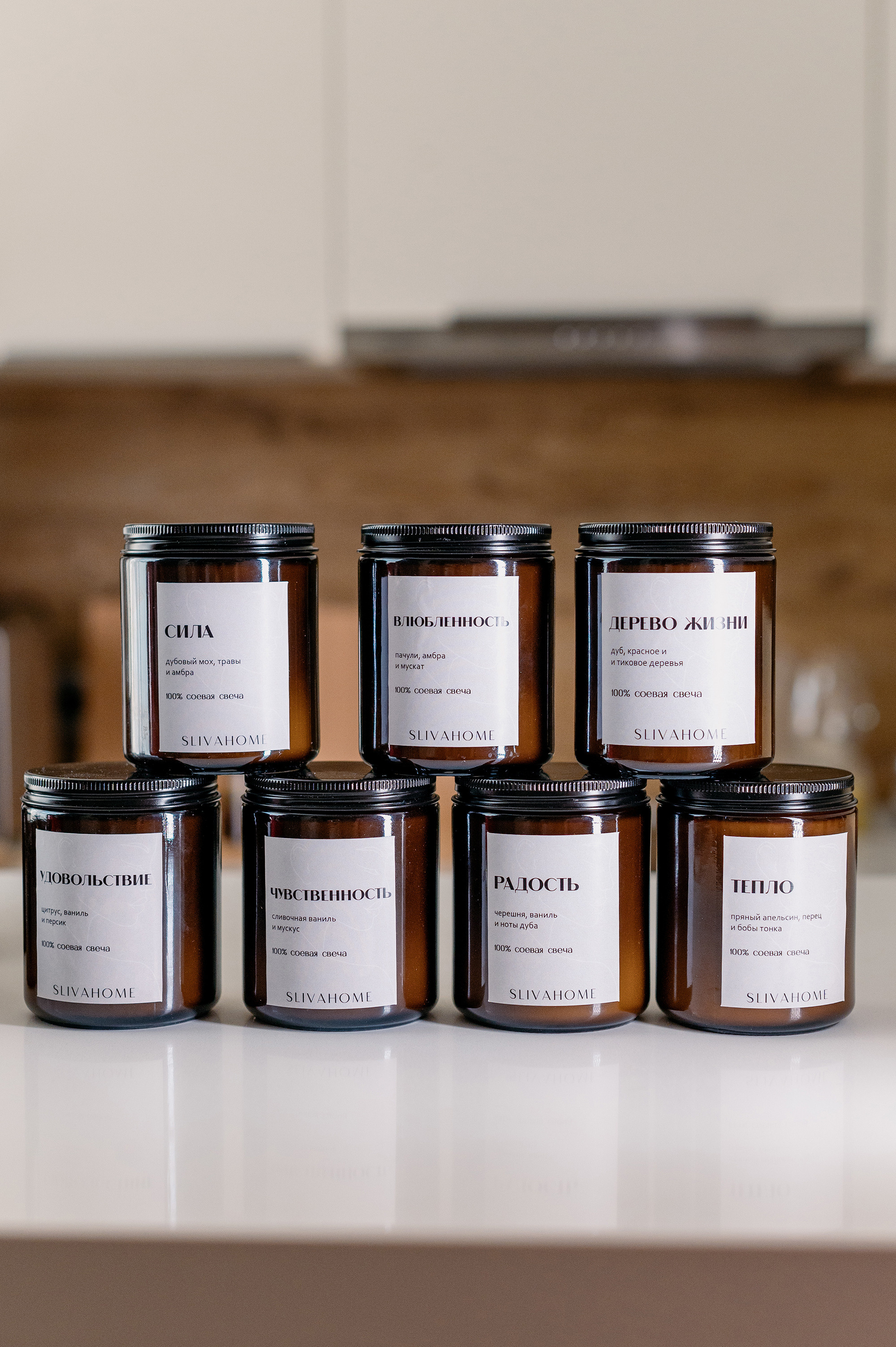 Съёмка для Sliva Home. Рустам Латынов — профессиональный фотограф