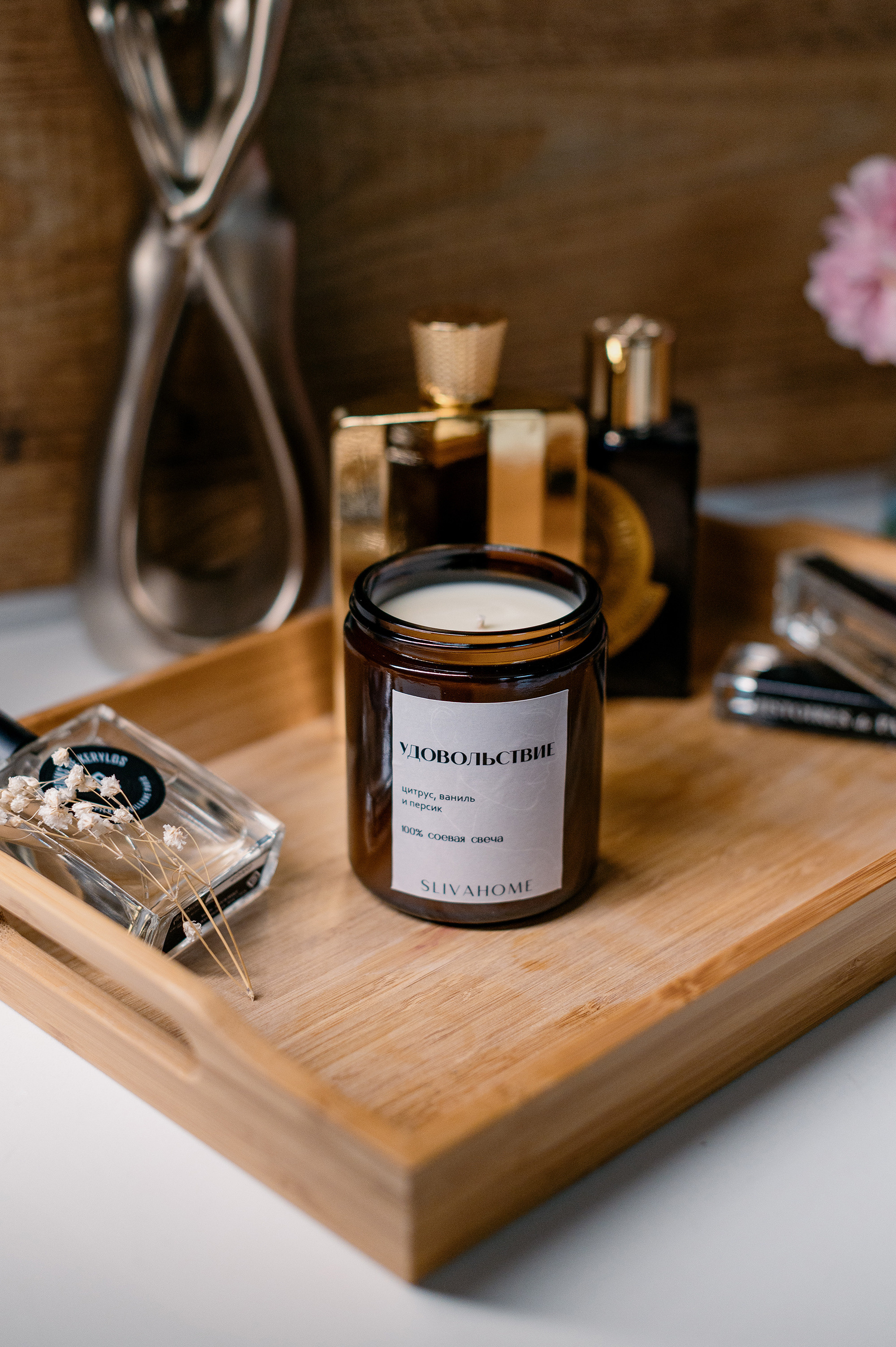 Съёмка для Sliva Home. Рустам Латынов — профессиональный фотограф