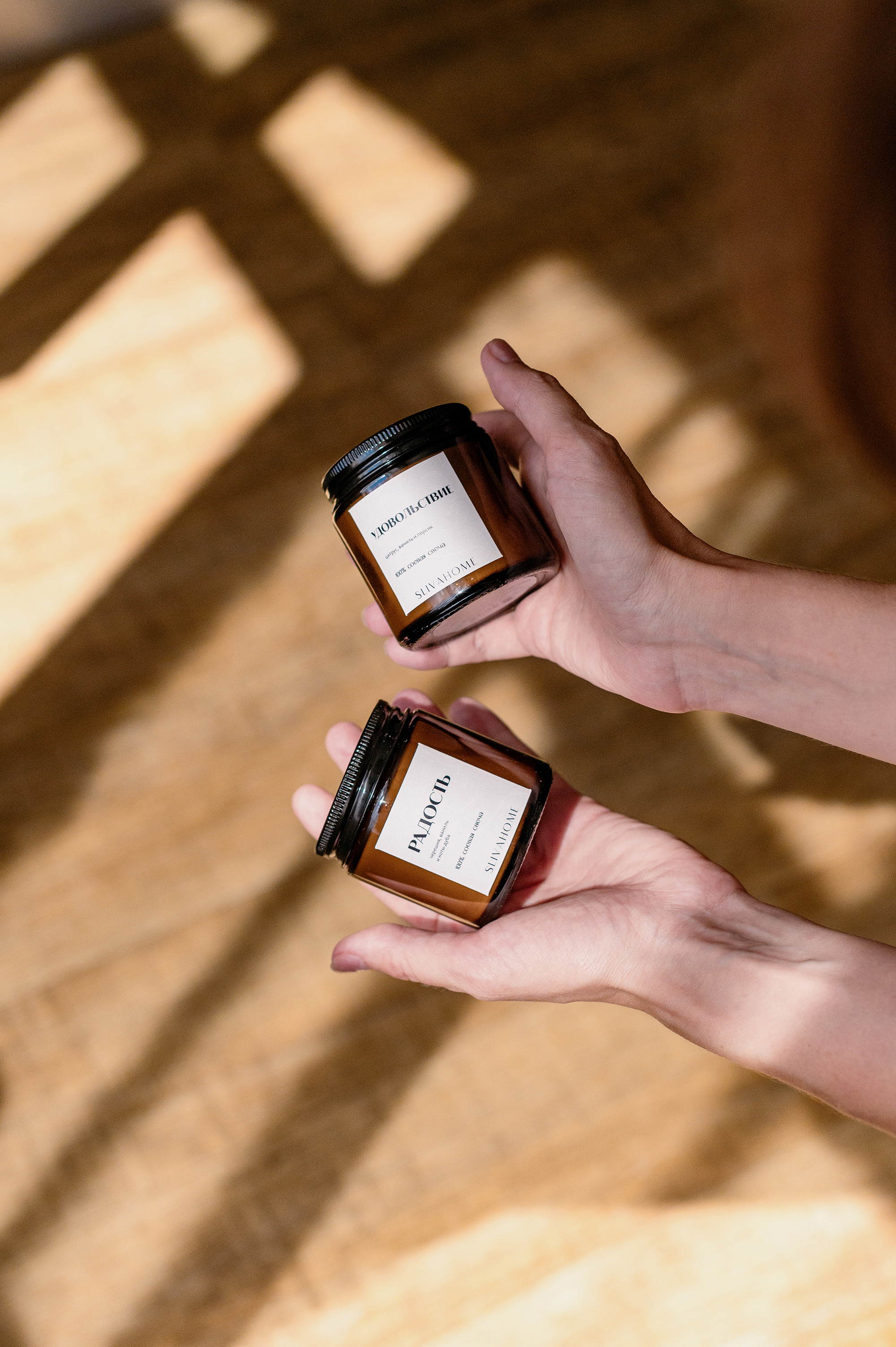 Съёмка для Sliva Home. Рустам Латынов — профессиональный фотограф