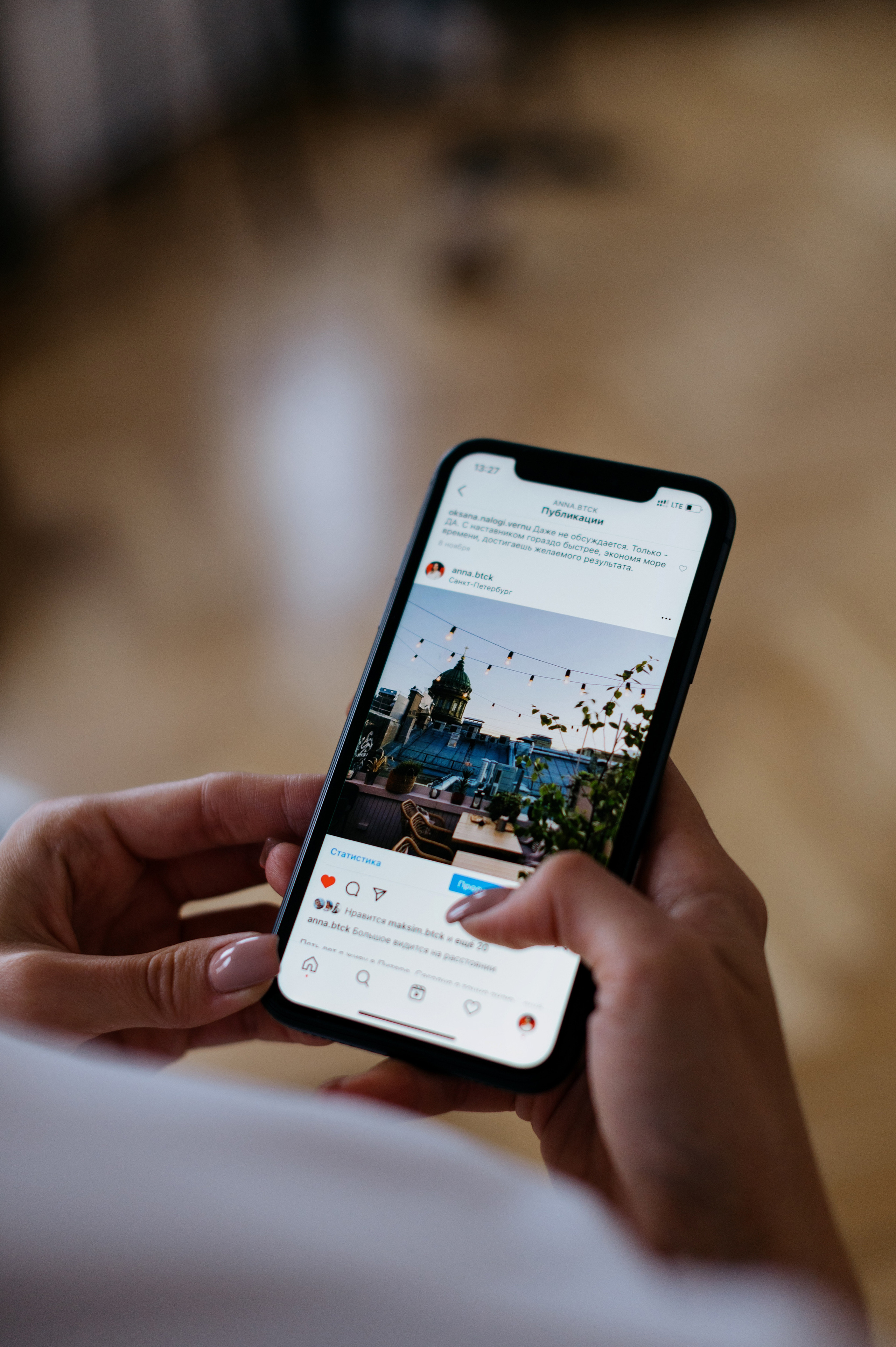 Анна Битюцкая. Рустам Латынов — профессиональный фотограф