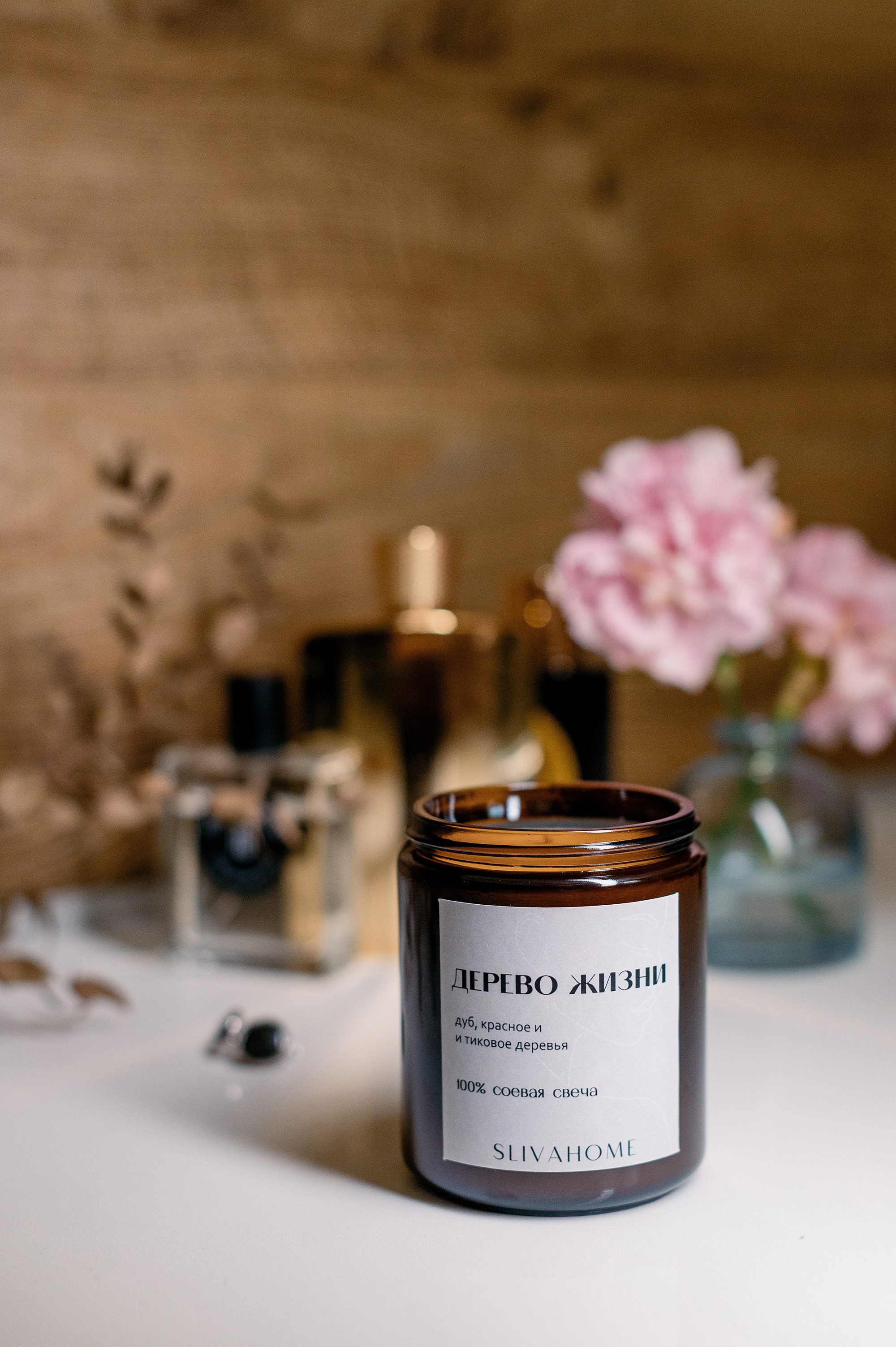 Съёмка для Sliva Home. Рустам Латынов — профессиональный фотограф