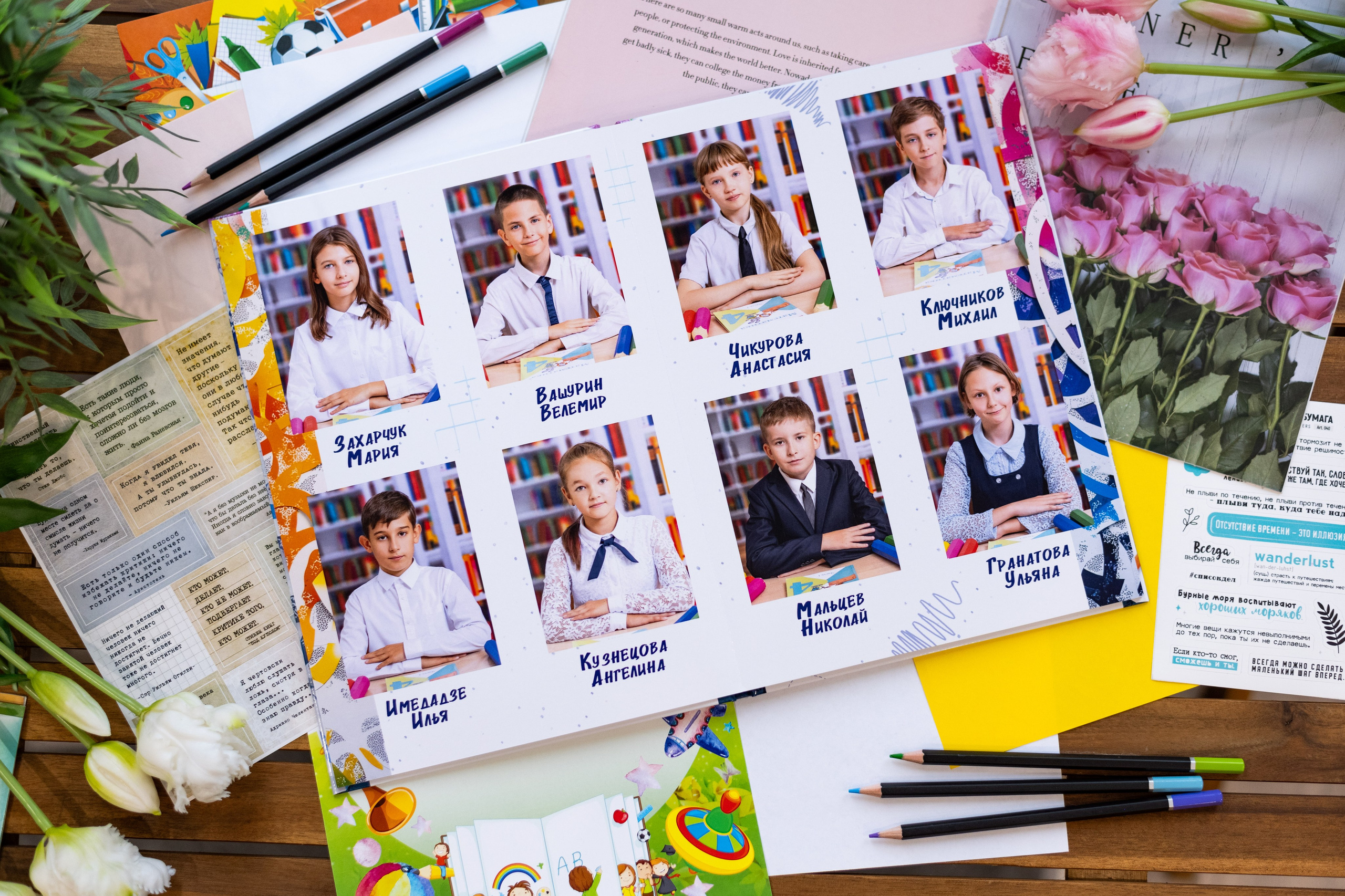 Дизайн «Маркер». Выпускные альбомы в Подольске Москве и МО