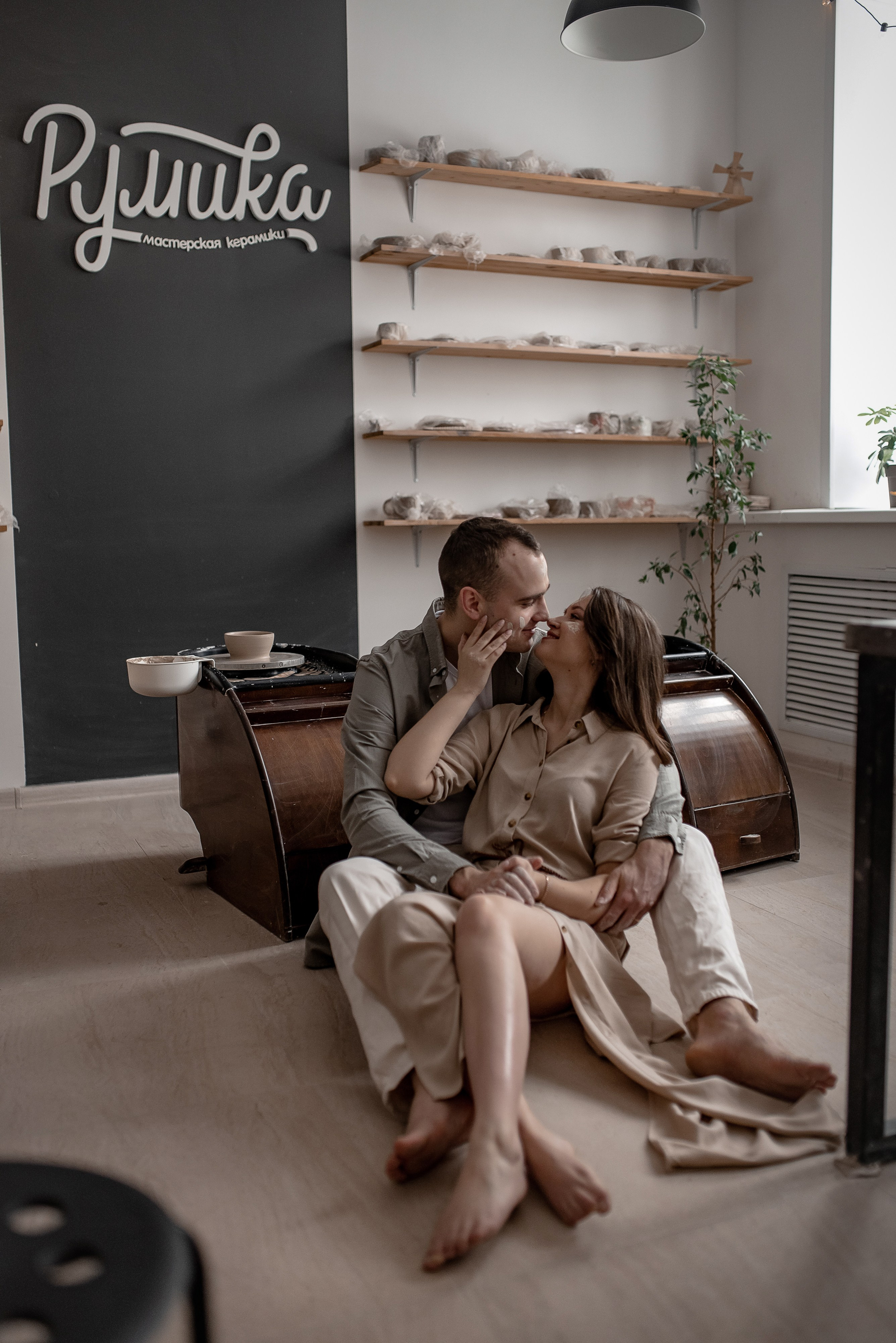 Александр и Марина. Фотограф Анна Абрикосова