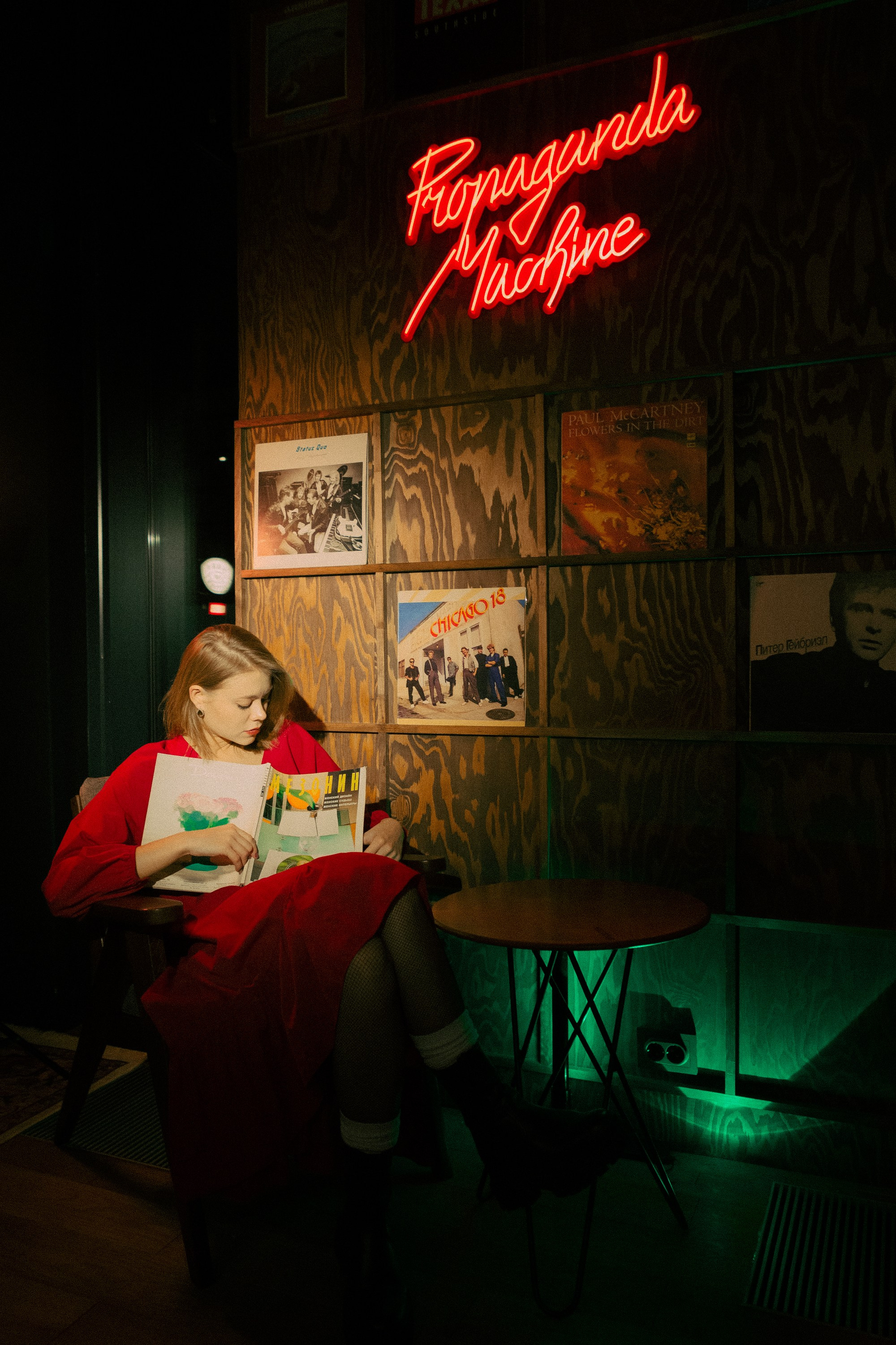 Amélie | Surf Coffee х Bless