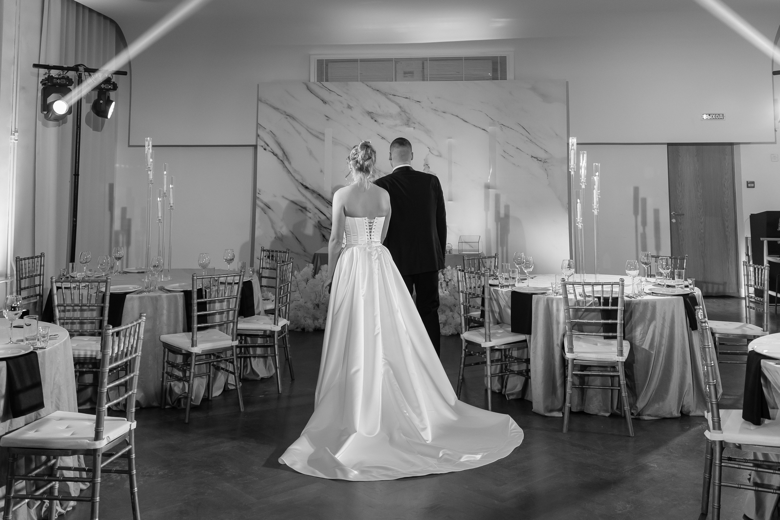 Ксения и Борис