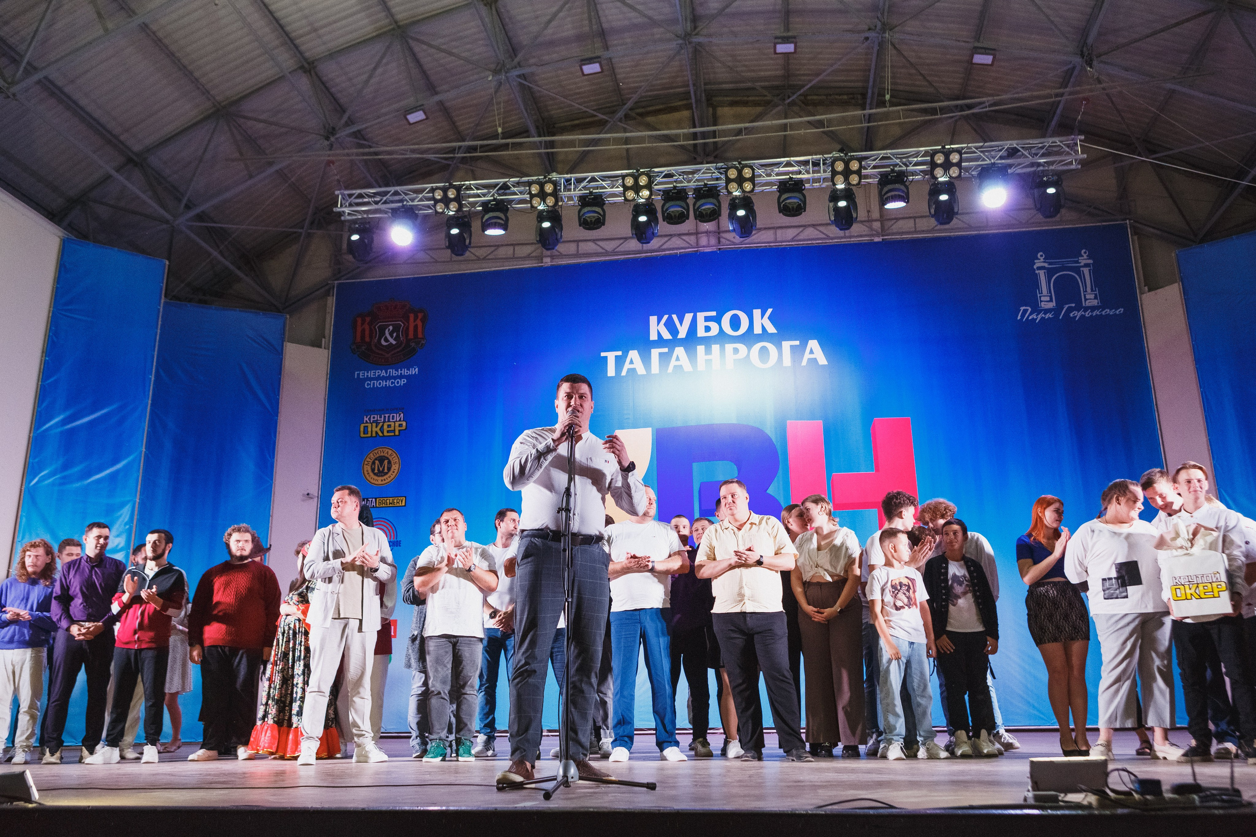 Шутки с уголка: Весёлый день с КВН в Парке Горького Таганрога. Свадебный и семейный фотограф в Таганроге Бакарюк Антон