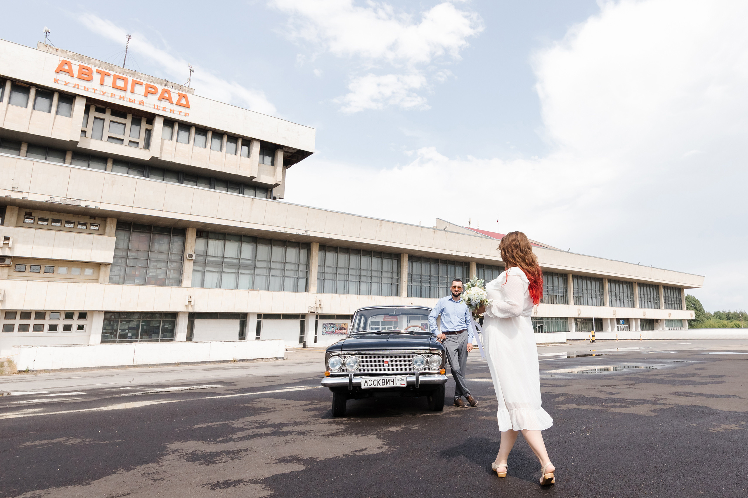 Валерий и Анастасия. Маргарита Рубцова свадебный фотограф Тольятти