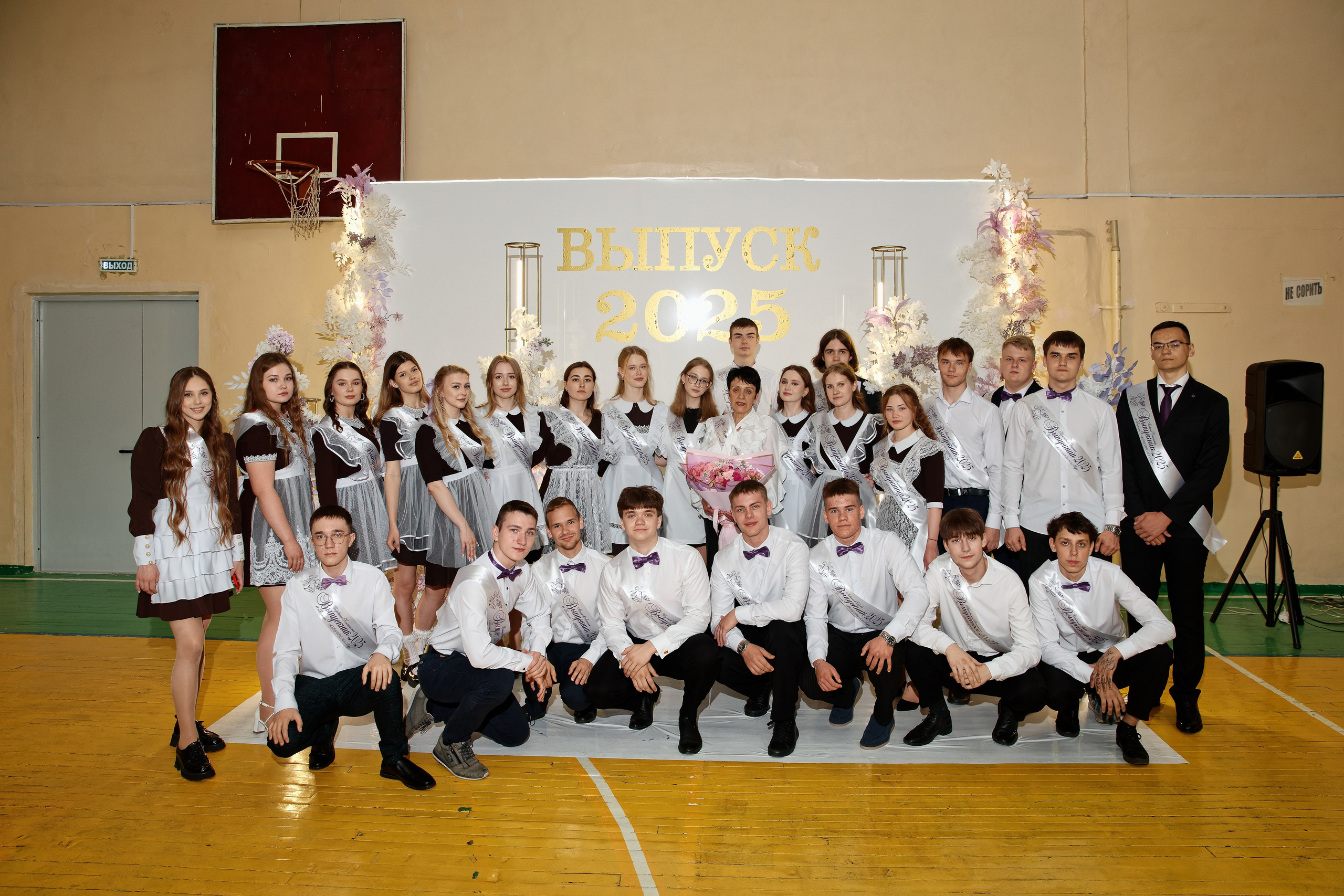 Последний звонок Школа № 42. Семейный фотограф — Макс Белогрудов