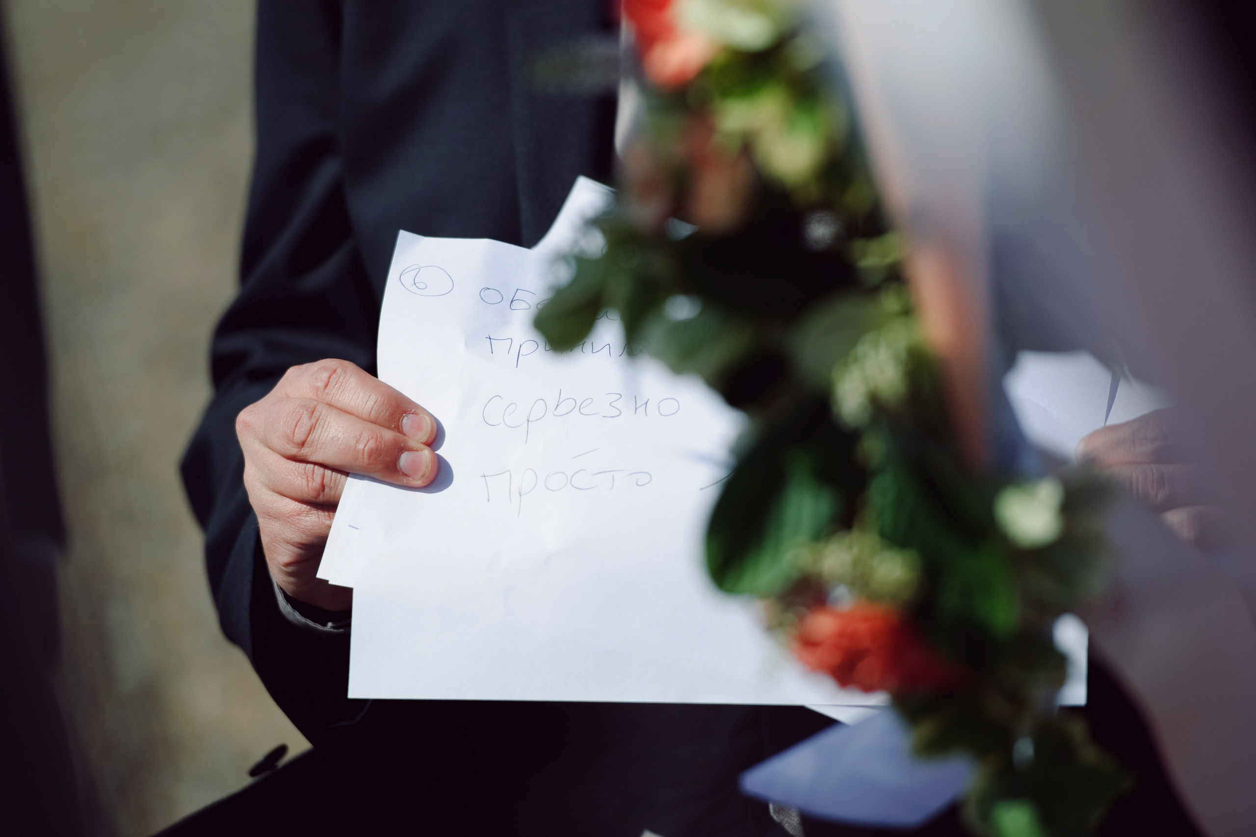 Анна и Дэвид. Свадьба, Великобритания. Семейный фотограф Анна Дубовская