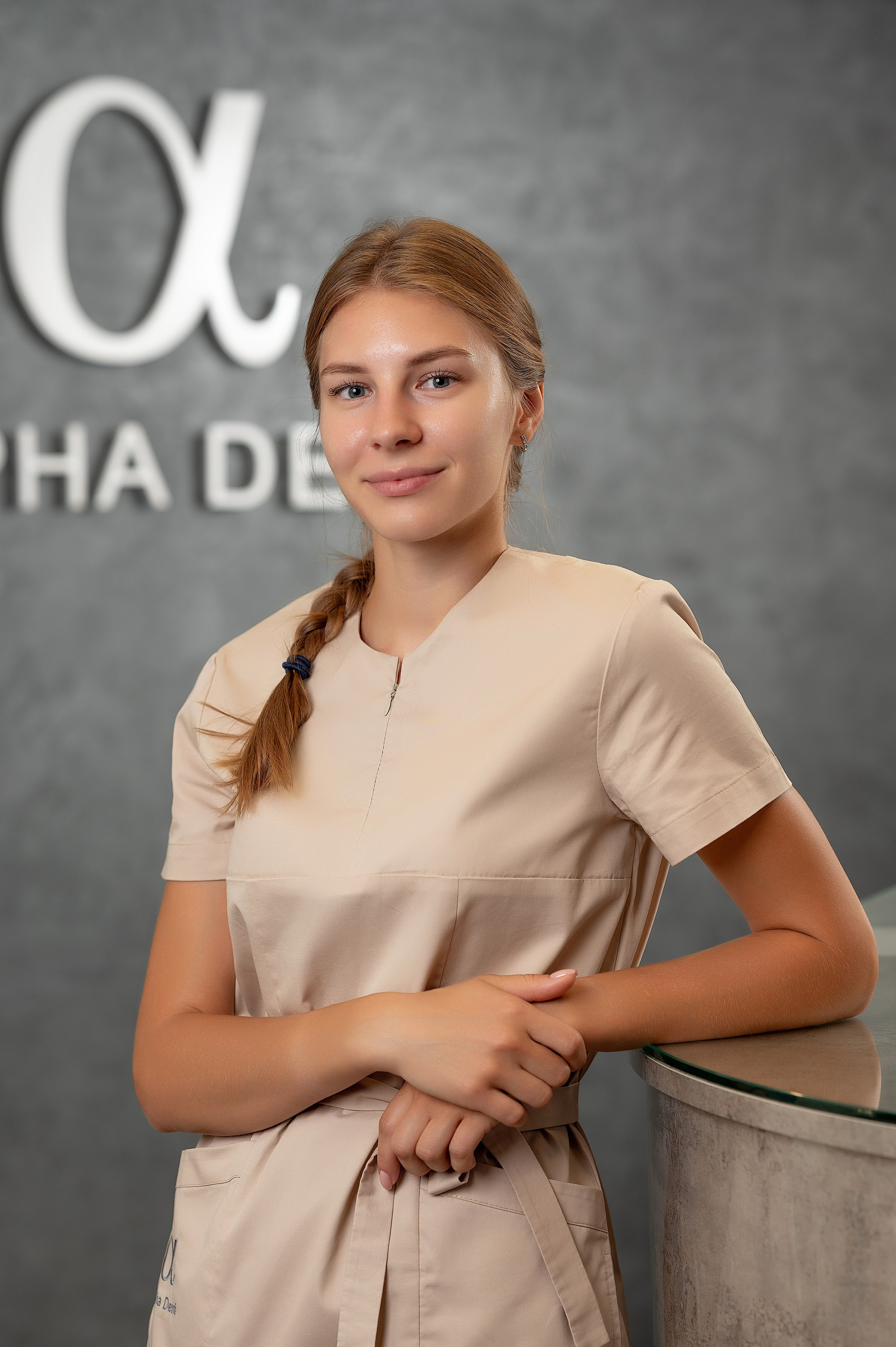 Корпоративные. Главная