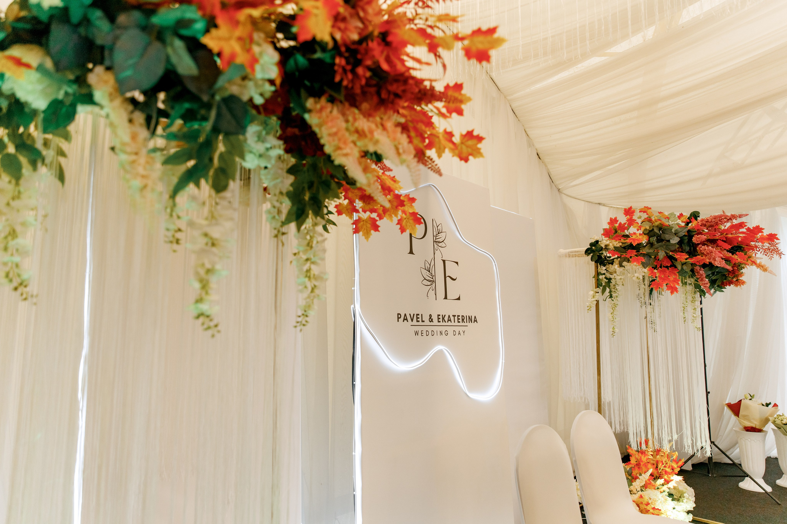 Паша и Катя. Свадебный и семейный фотограф в Туле и области Маша Костина