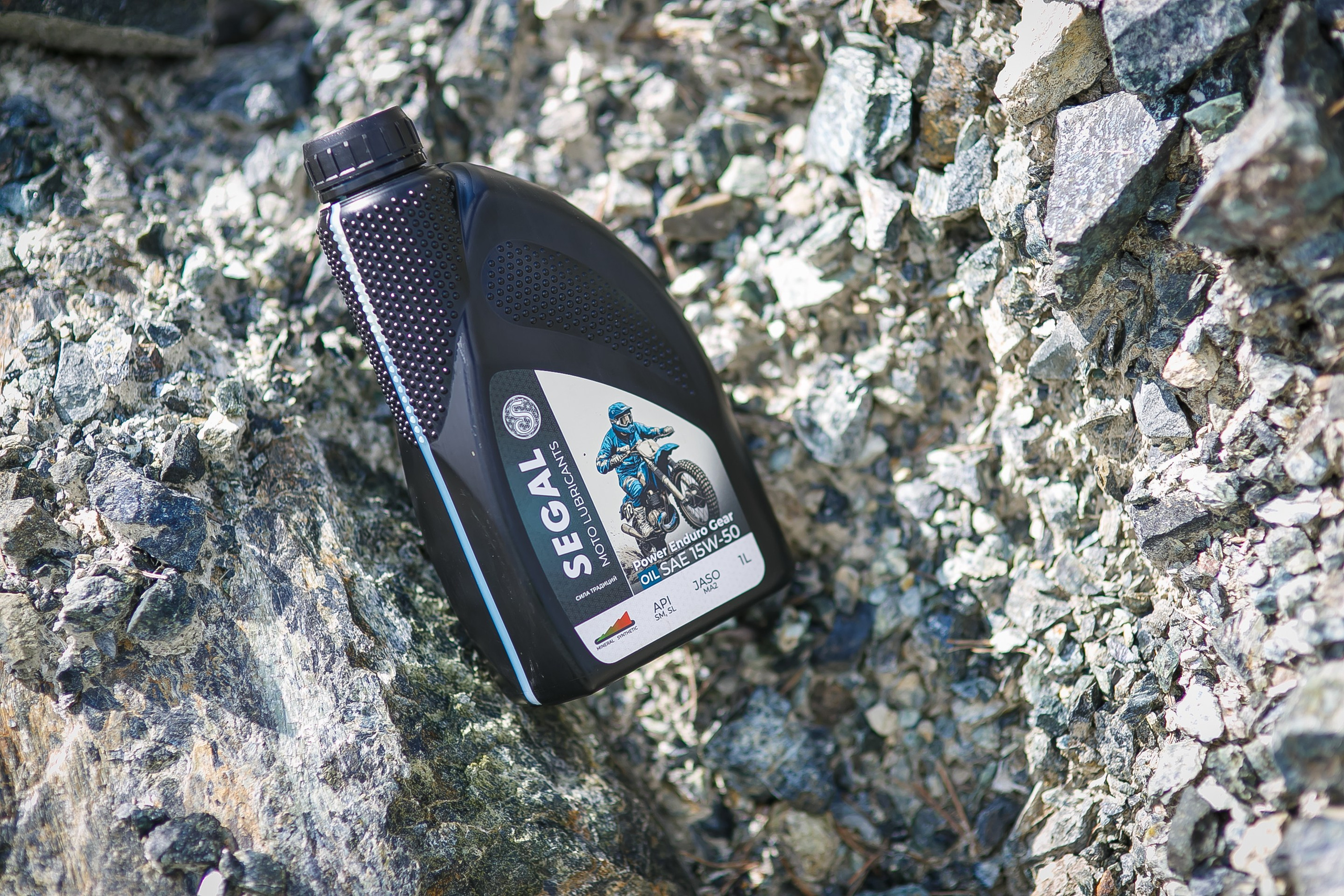 На Угле SEGAL. Профессиональный фотограф Дугинов Николай | Екатеринбург