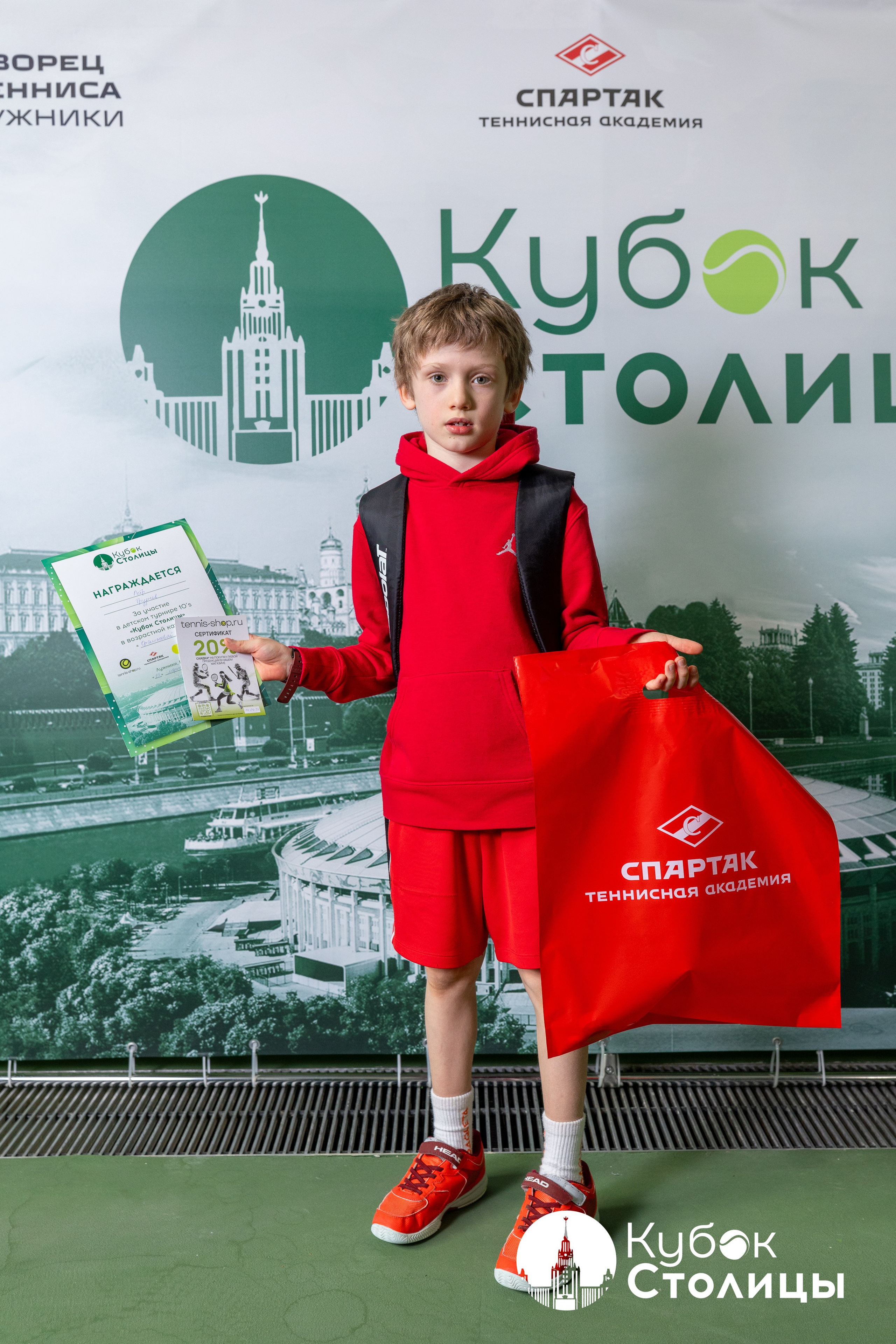 "Кубок столицы" в Лужниках, ALT 10s // 23 марта 2025. Спортивный фотограф Алексей Соломин