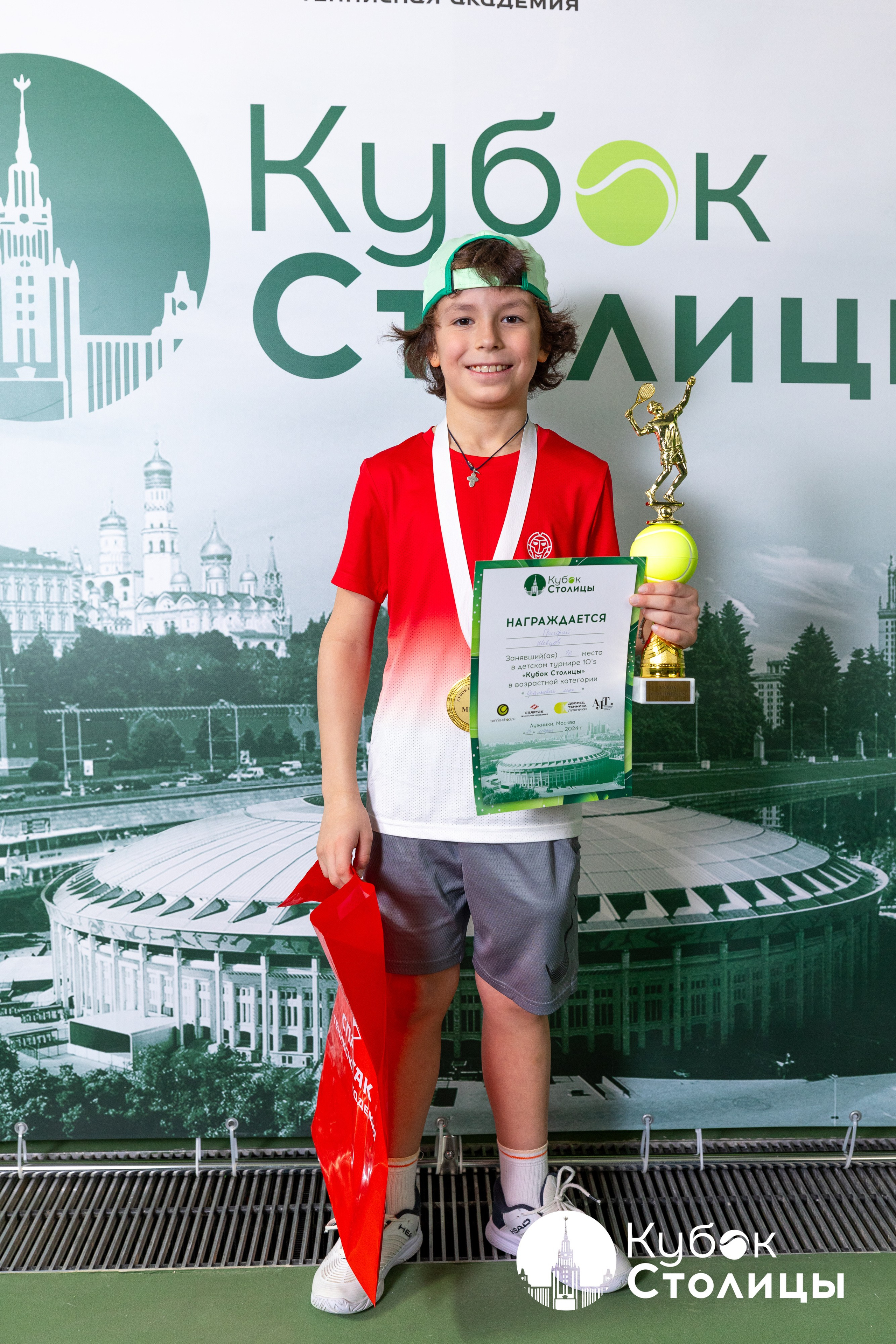 "Кубок столицы" в Лужниках, ALT 10s // 23 марта 2025. Спортивный фотограф Алексей Соломин