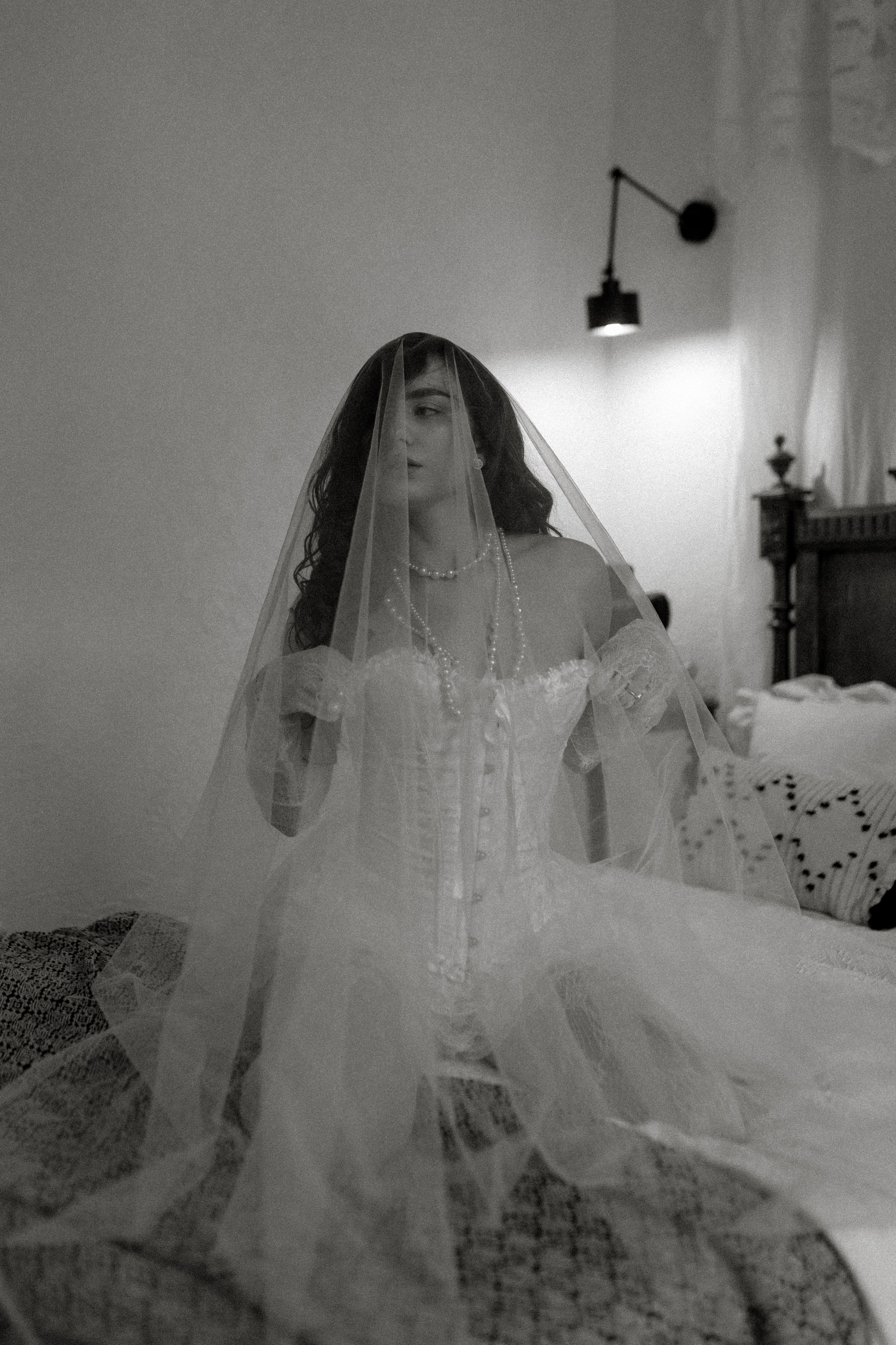 Утро невесты