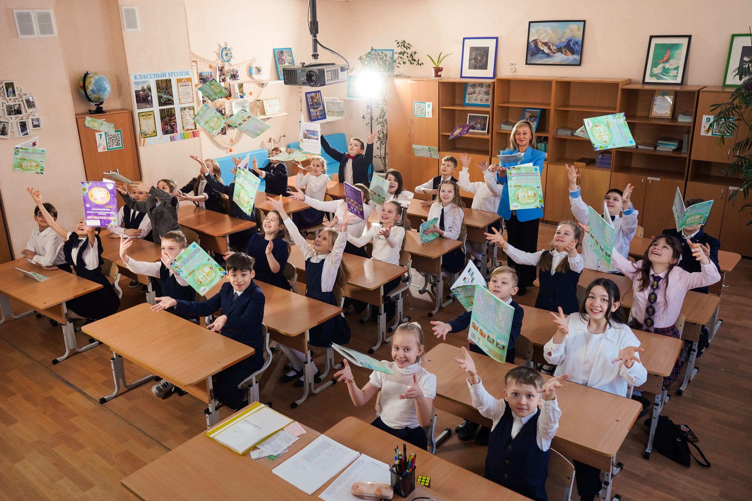 Выпускные альбомы, 4 класс Школа № 175 школьная фотосессия. Семейный и портретный фотограф в Екатеринбурге Анна Лобанова