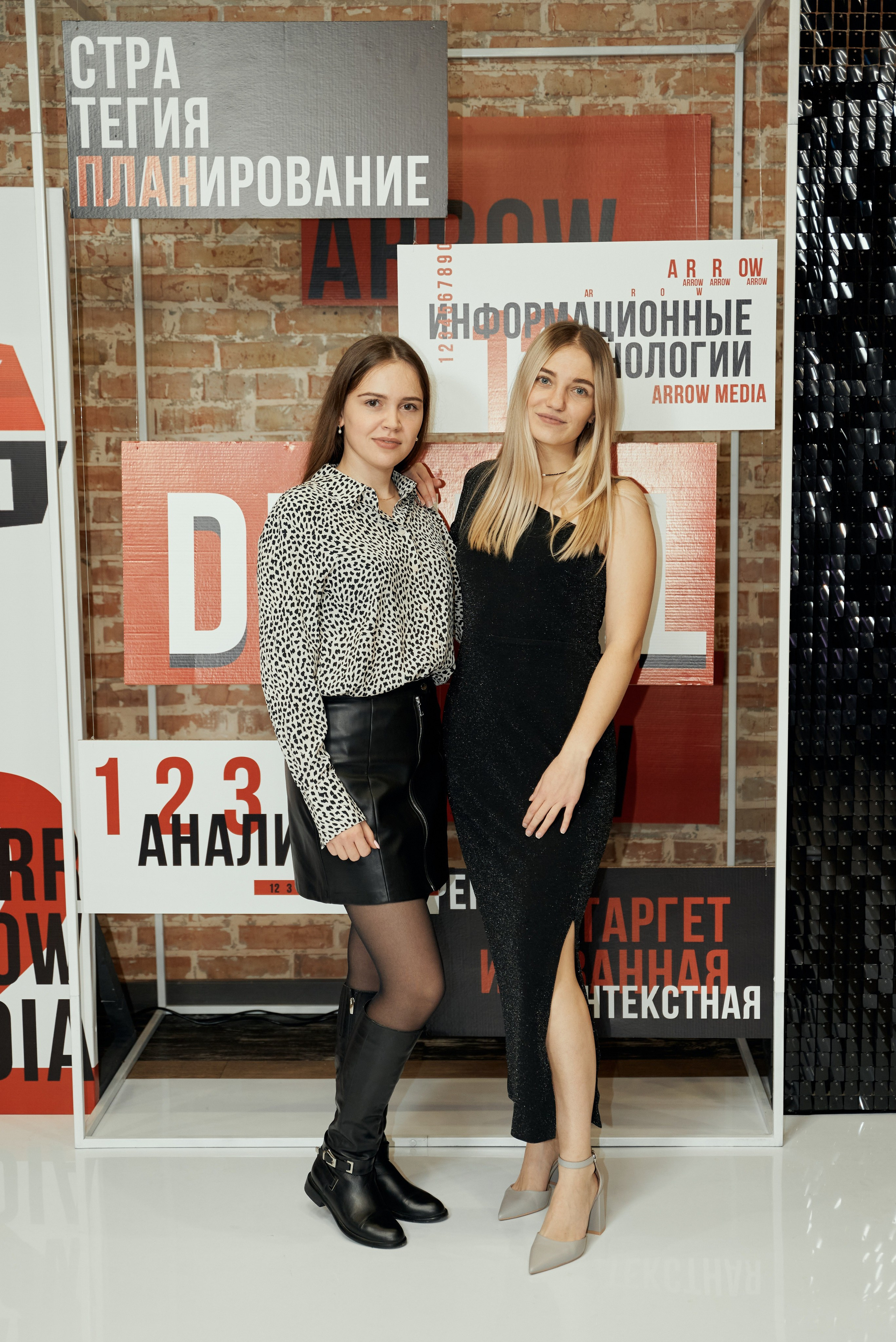 Корпоратив. Свадебный фотограф Александр Браво