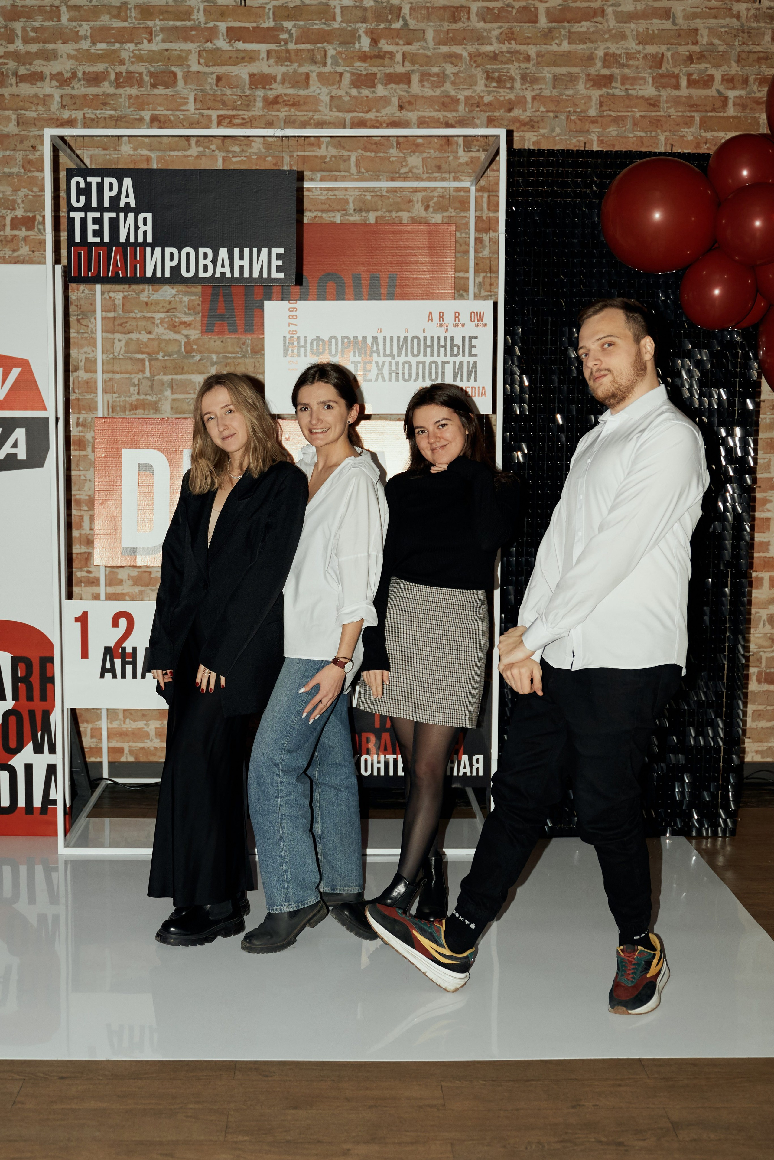 Корпоратив. Свадебный фотограф Александр Браво