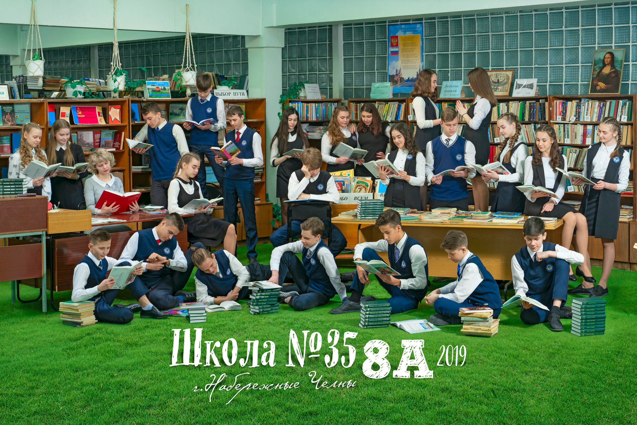 На улице. Антон Катушенок — фотокорреспондент города Набережные Челны