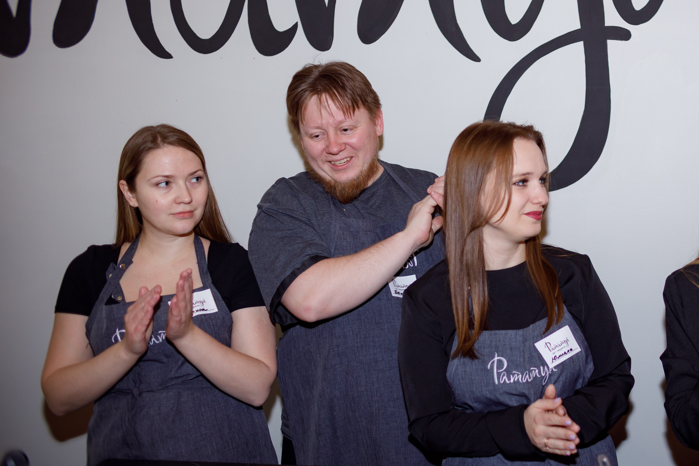 Корпоратив Рататуй. Семейный и детский фотограф в Челябинске Елена Вышегородцева