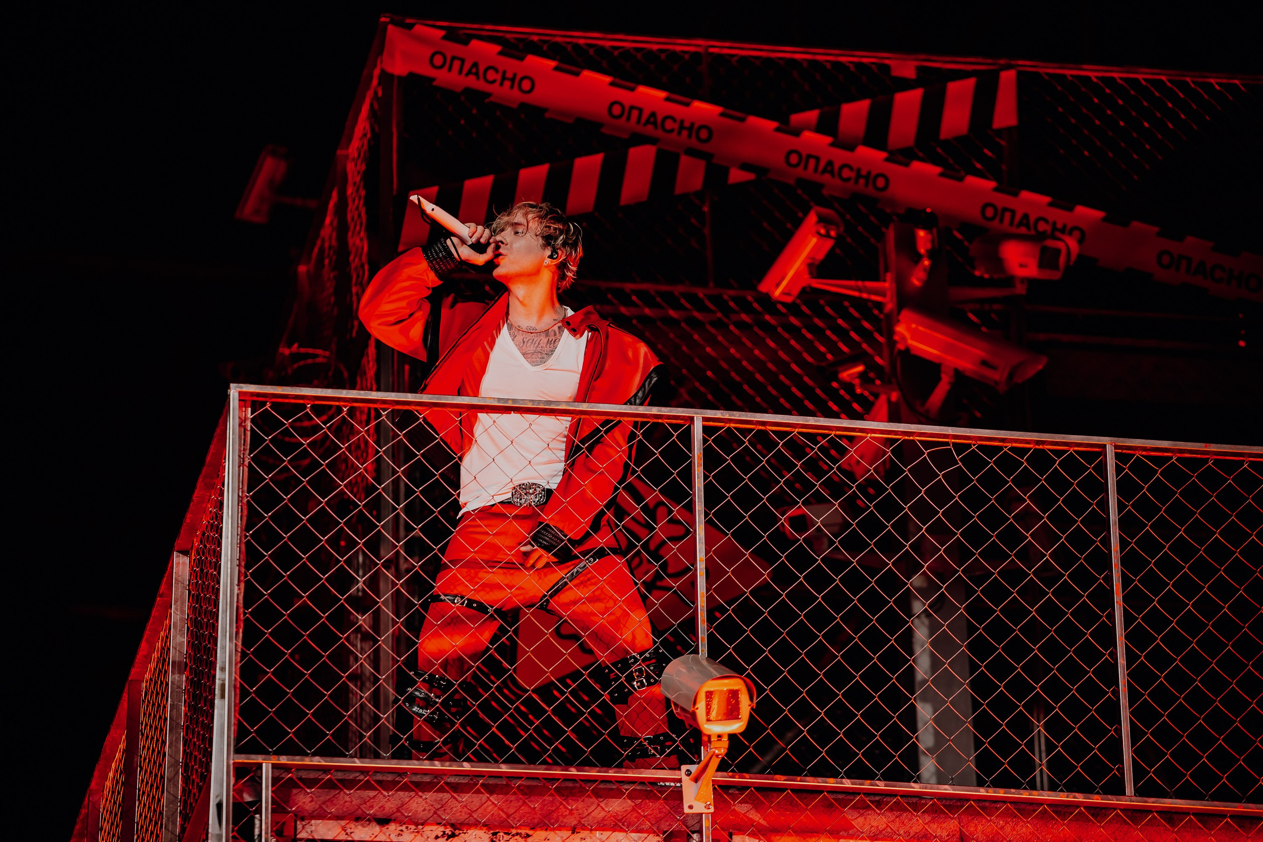 EGOR KREED / MOSCOW / 2025. OOPS TEAM