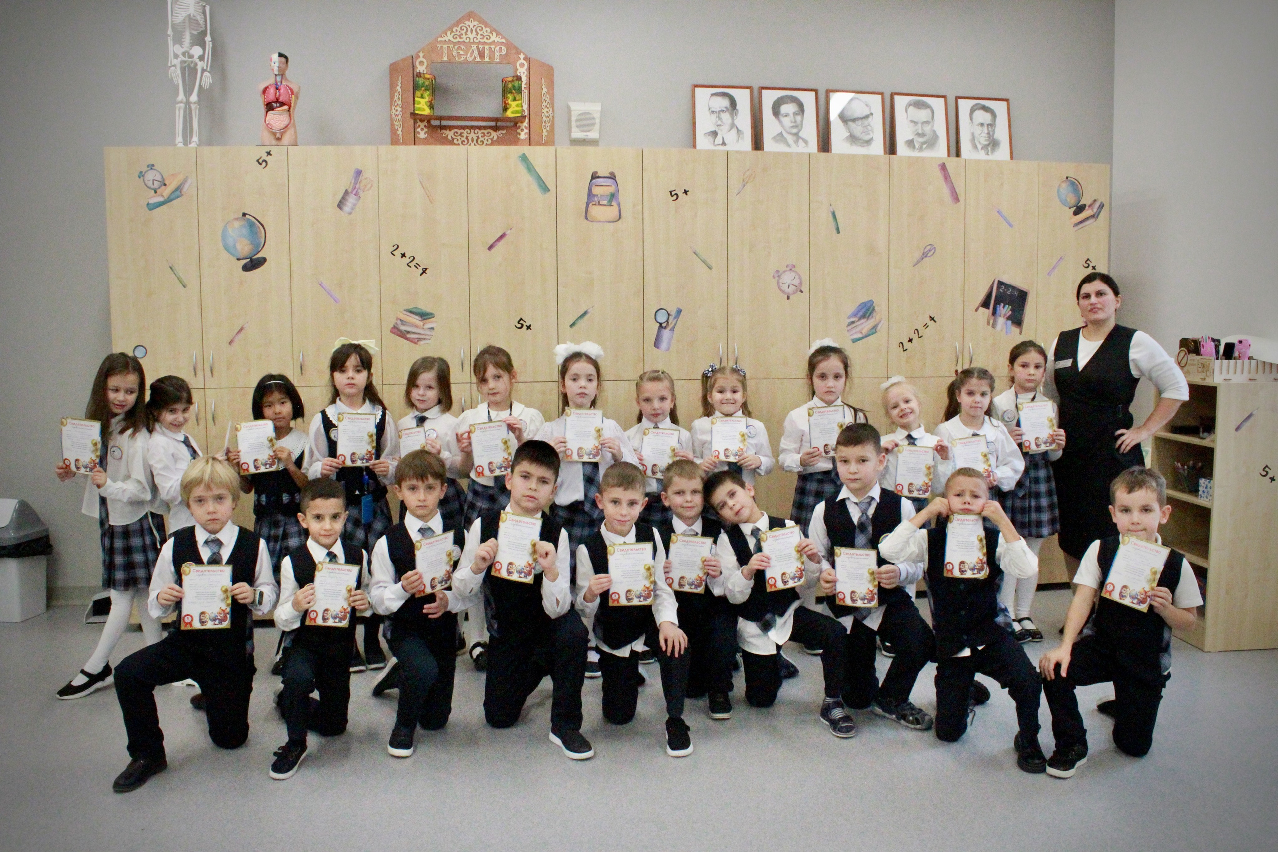 Праздники, мероприятия (Посвящение в первоклассники 2024). Портфолио