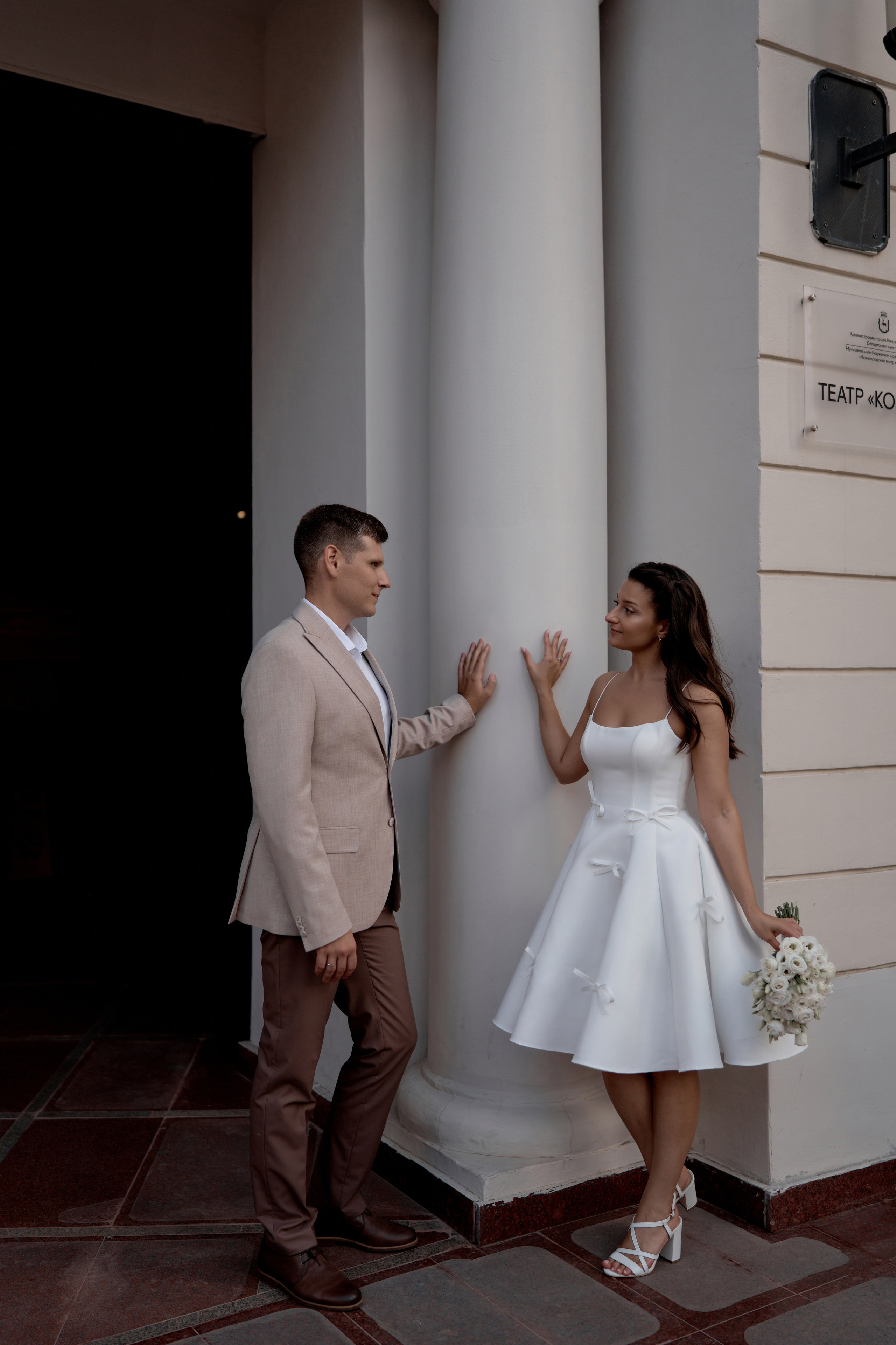 Павел & Ксения. Фотограф в Нижнем Новгороде Марина Кузнецова