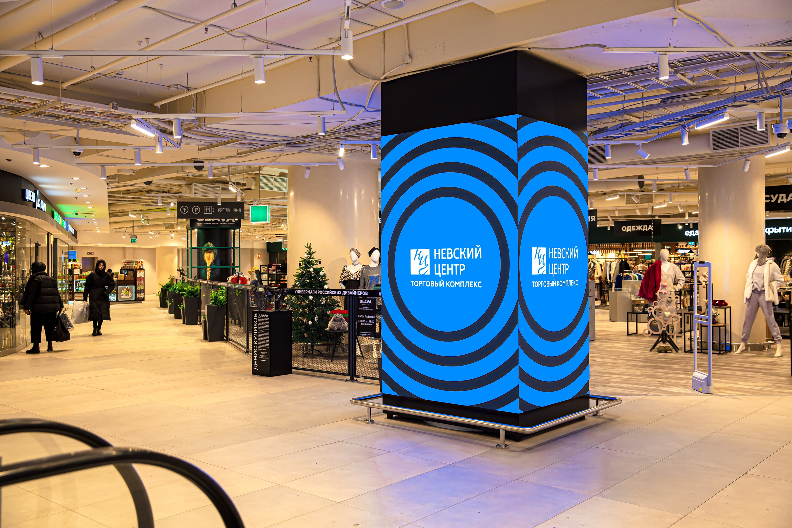 Съёмка интерьера ТЦ, входных групп. Фотограф в Санкт-Петербурге Екатерина Спикс