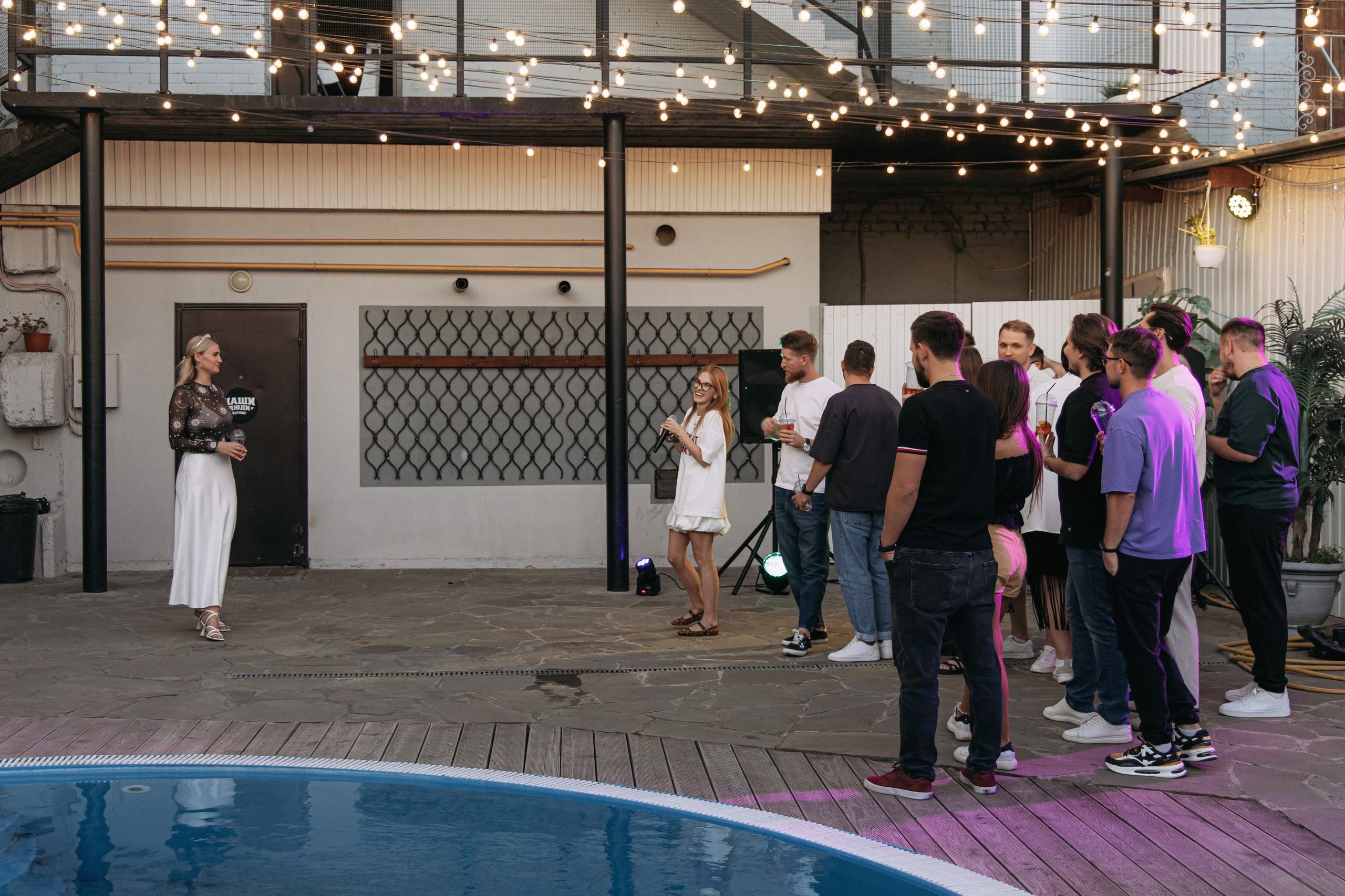 День Рождения Дев. Aleksantis