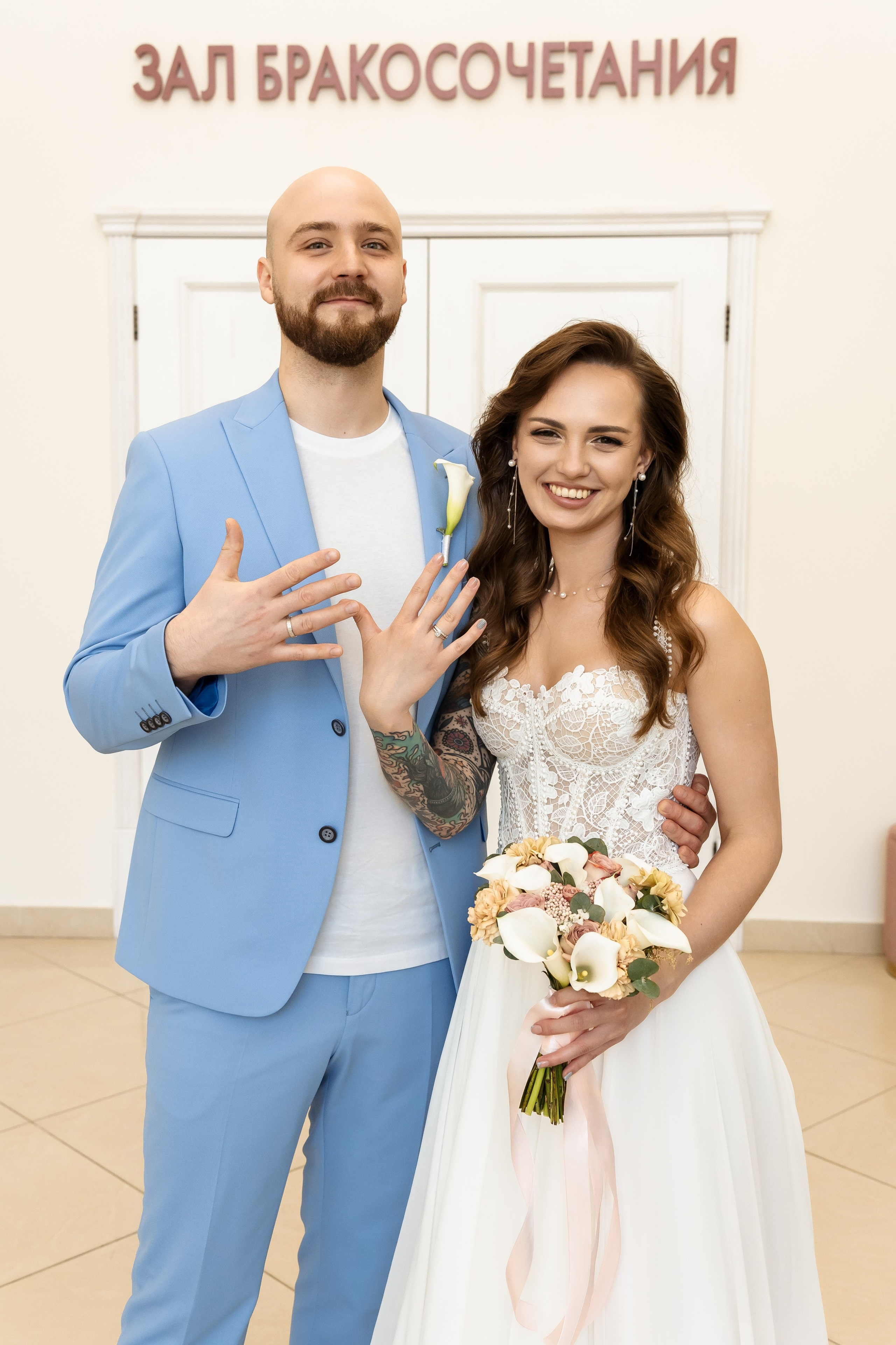 Свадьба Лизы и Димы. Свадебный фотограф в Москве Яна Деньгина