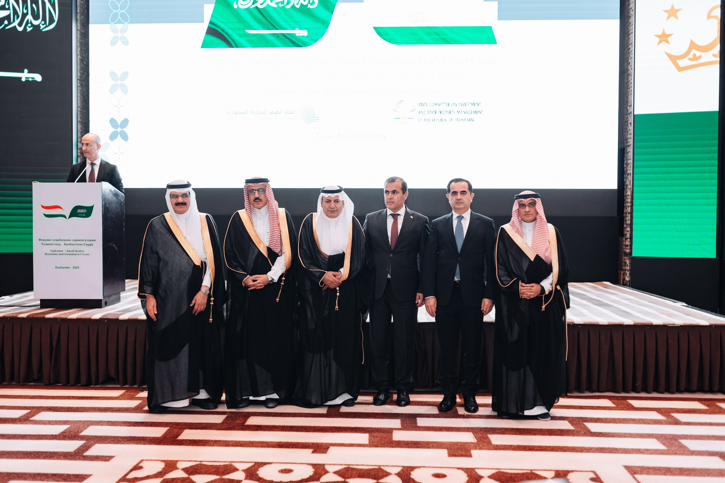 Tajikistan Saudi Arabia Business and Investment «Форум». Портретный и Репортажный Фотограф Москва