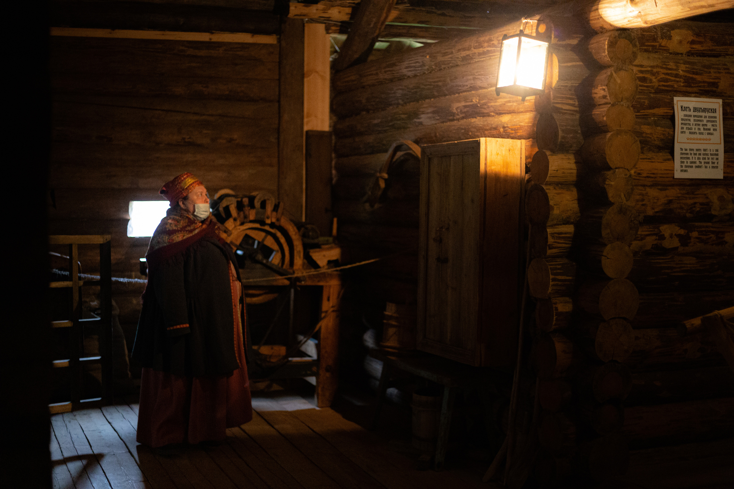 Пейзажи и город