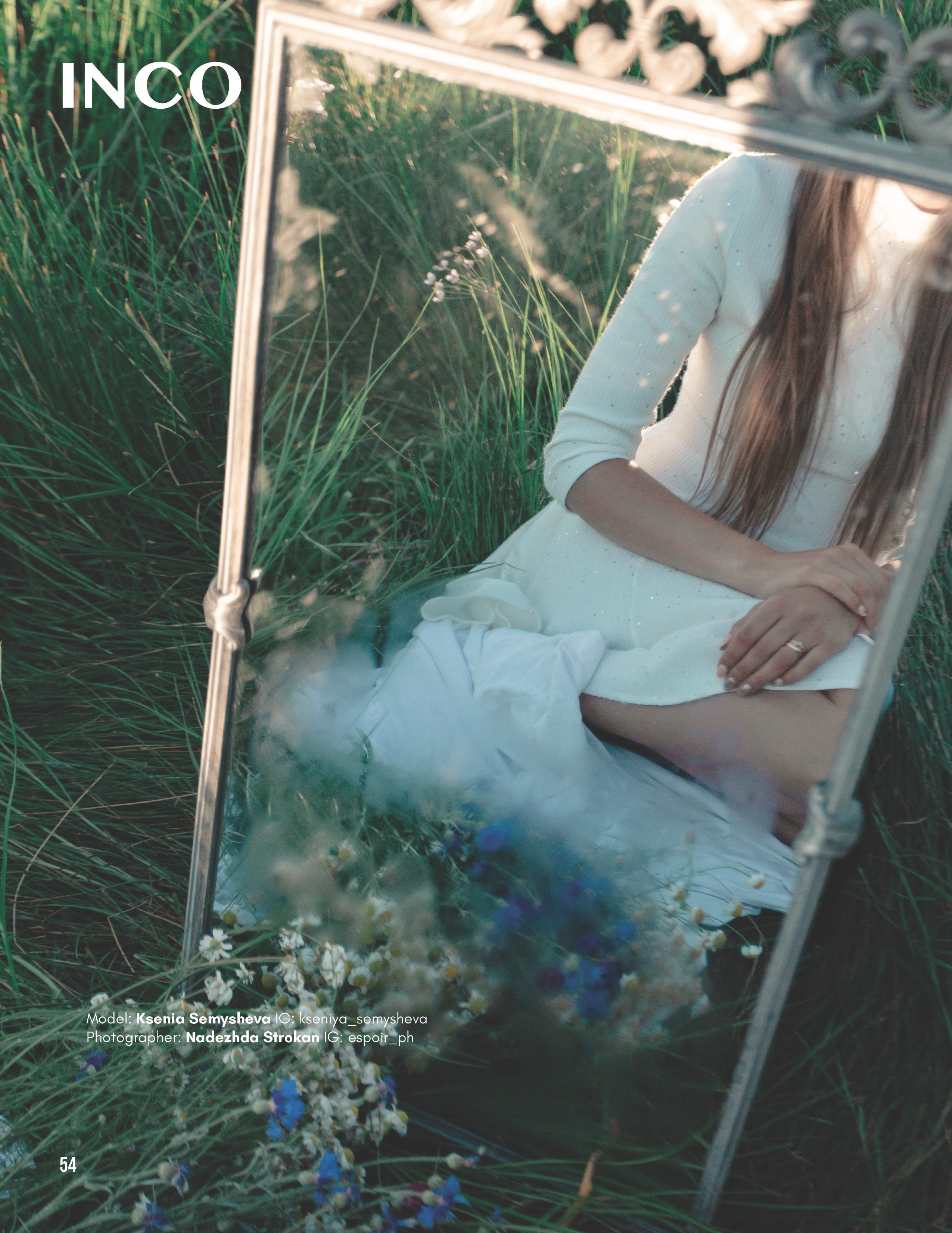 Летний женский портрет в парке Москвы. Естественный свет, зелень и нежные цвета. Фотосессия на природе.