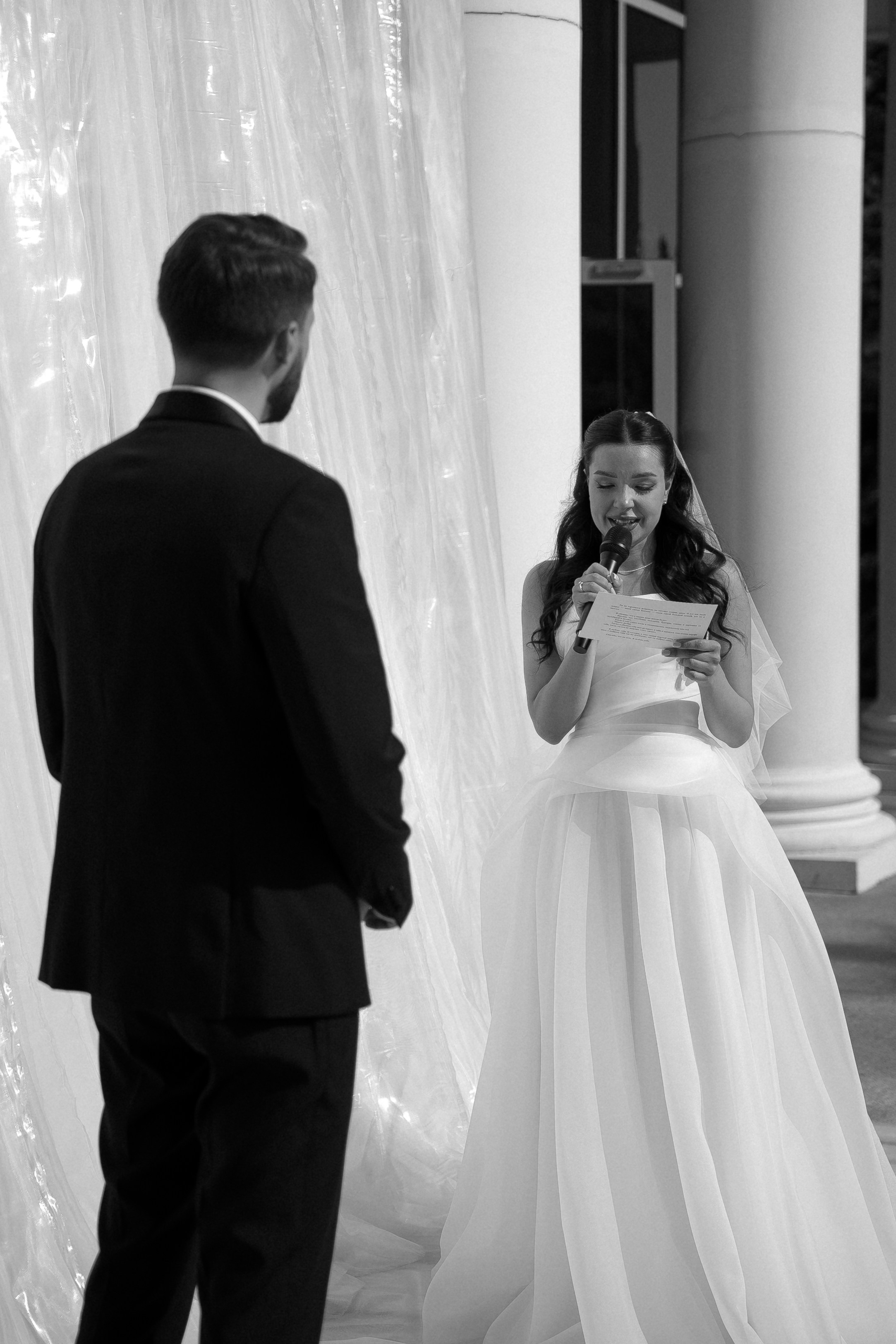 Алина+Александр. Анонс. Семейный и портретный фотограф в Саратове Сахарова Маша