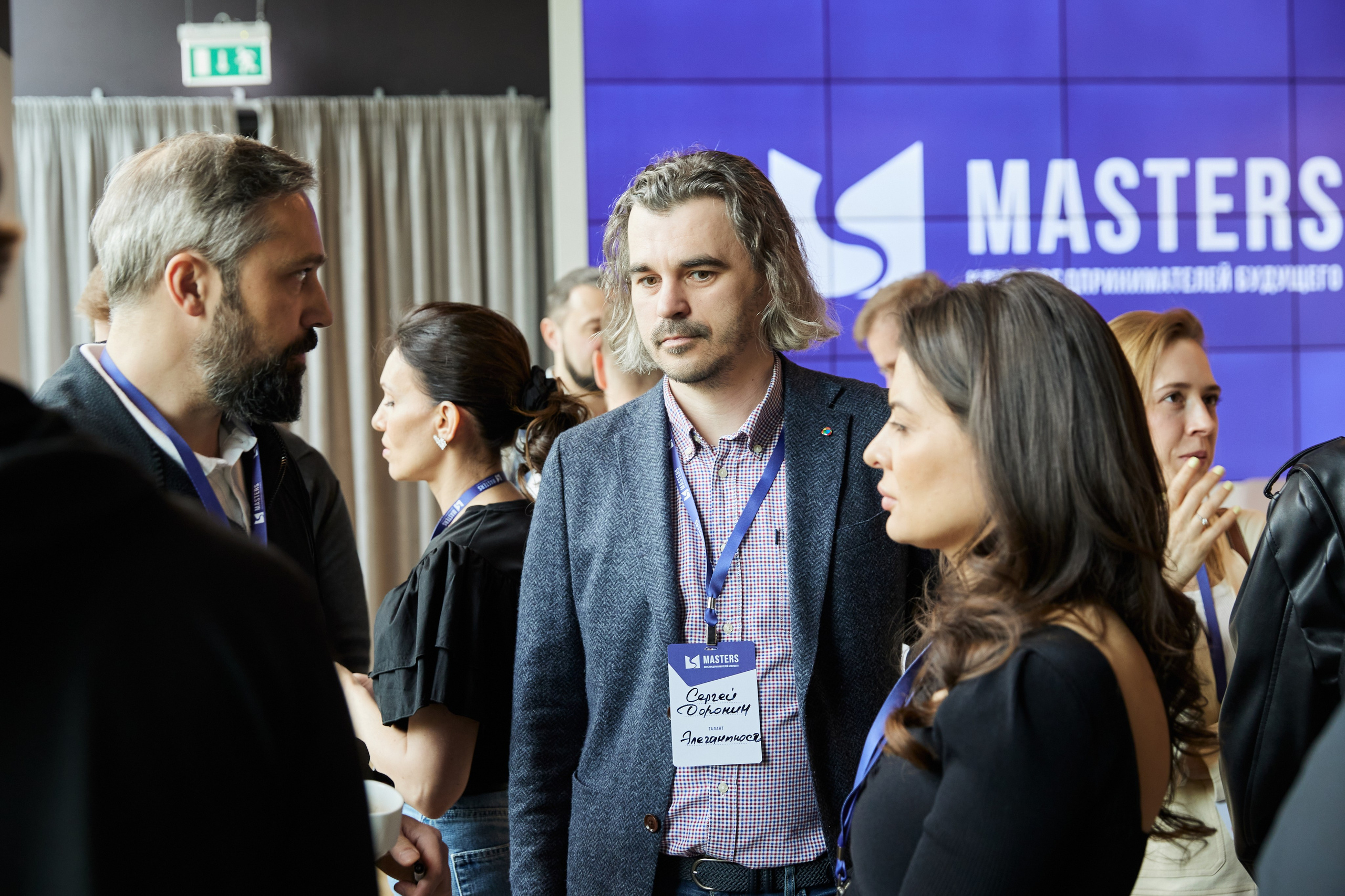 53. Фотограф Недорез Александр в Москве. Репортаж на ваших мероприятиях