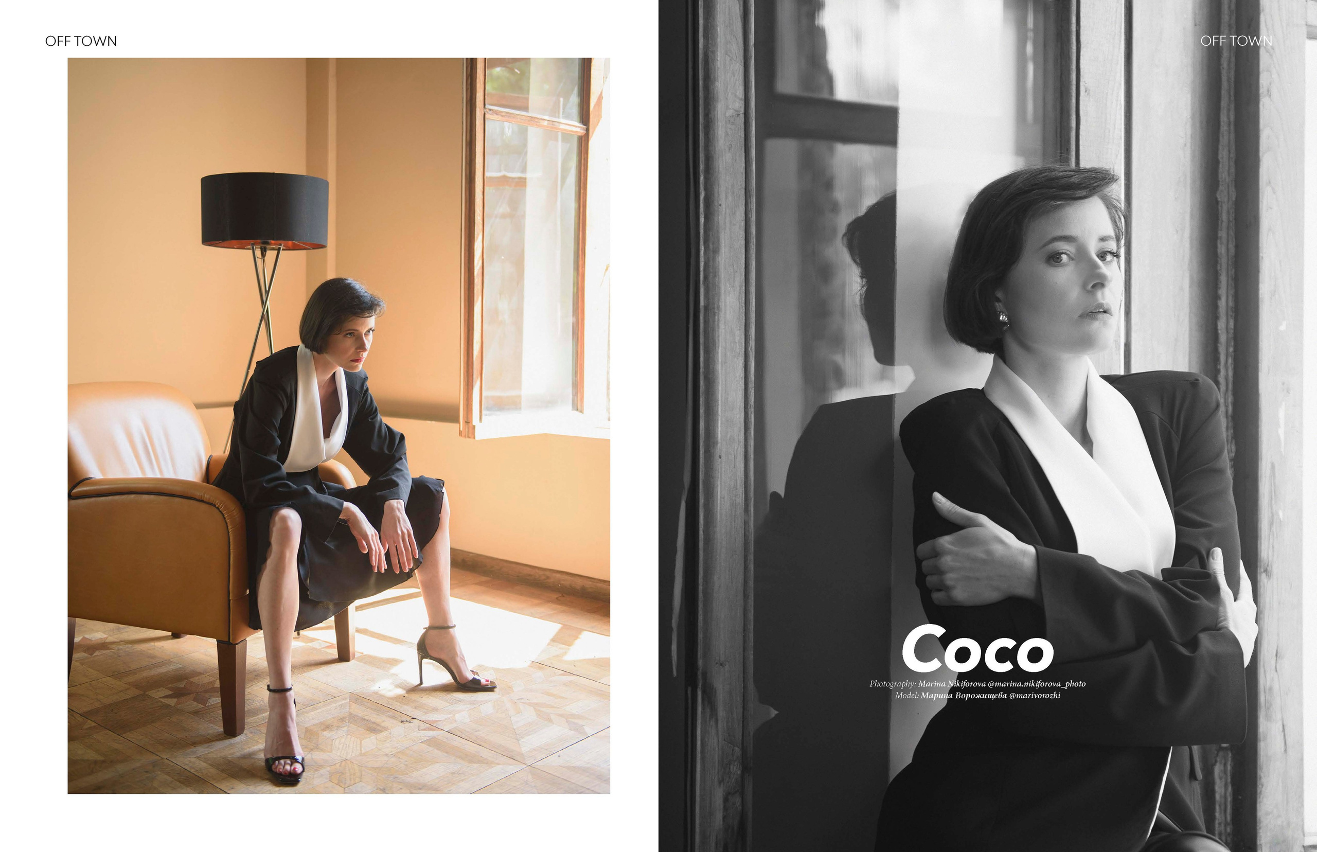 Off Town. Портретный и семейный фотограф в Санкт-Петербурге Марина Никифорова
