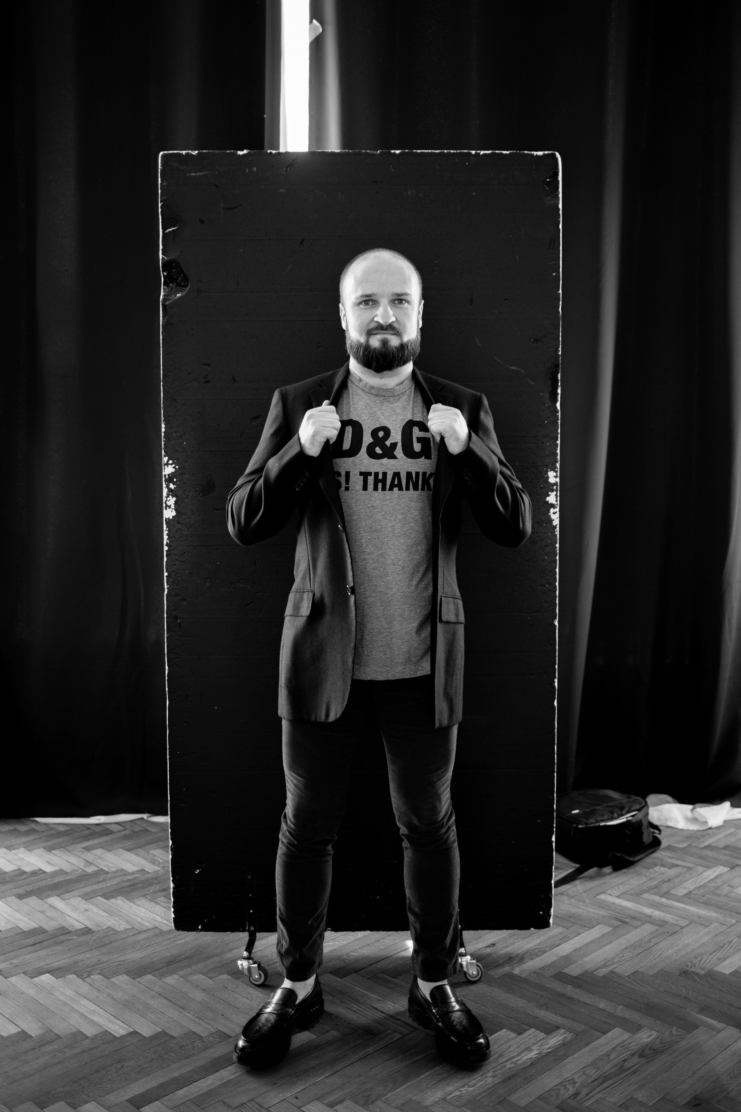 Валентин. Главная